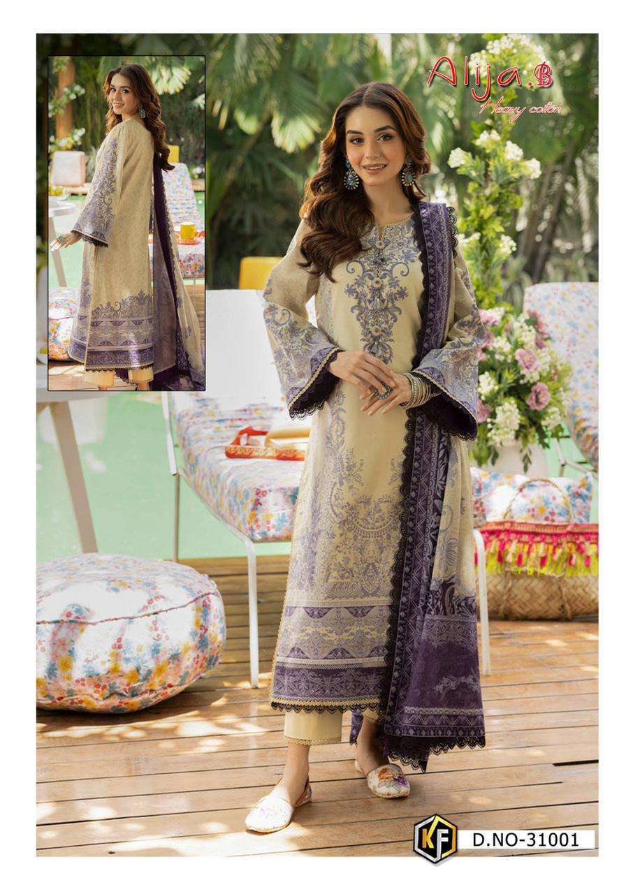 KEVAL FAB HAS LAUNCHED LATEST CATALOGUE ALIJA B VOL 31 COTTON PRINTED SUIT COLLECTION SUPPLIER IN SURAT 