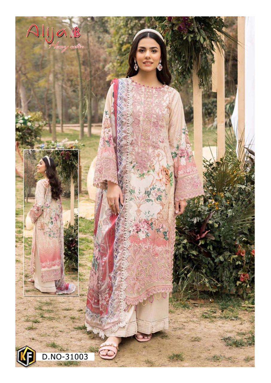 KEVAL FAB HAS LAUNCHED LATEST CATALOGUE ALIJA B VOL 31 COTTON PRINTED SUIT COLLECTION SUPPLIER IN SURAT 