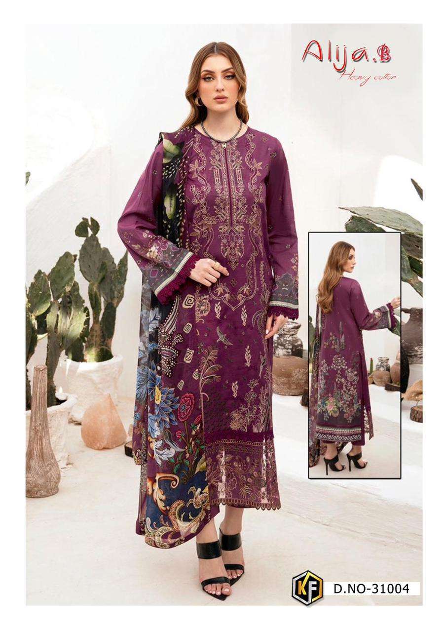 KEVAL FAB HAS LAUNCHED LATEST CATALOGUE ALIJA B VOL 31 COTTON PRINTED SUIT COLLECTION SUPPLIER IN SURAT 