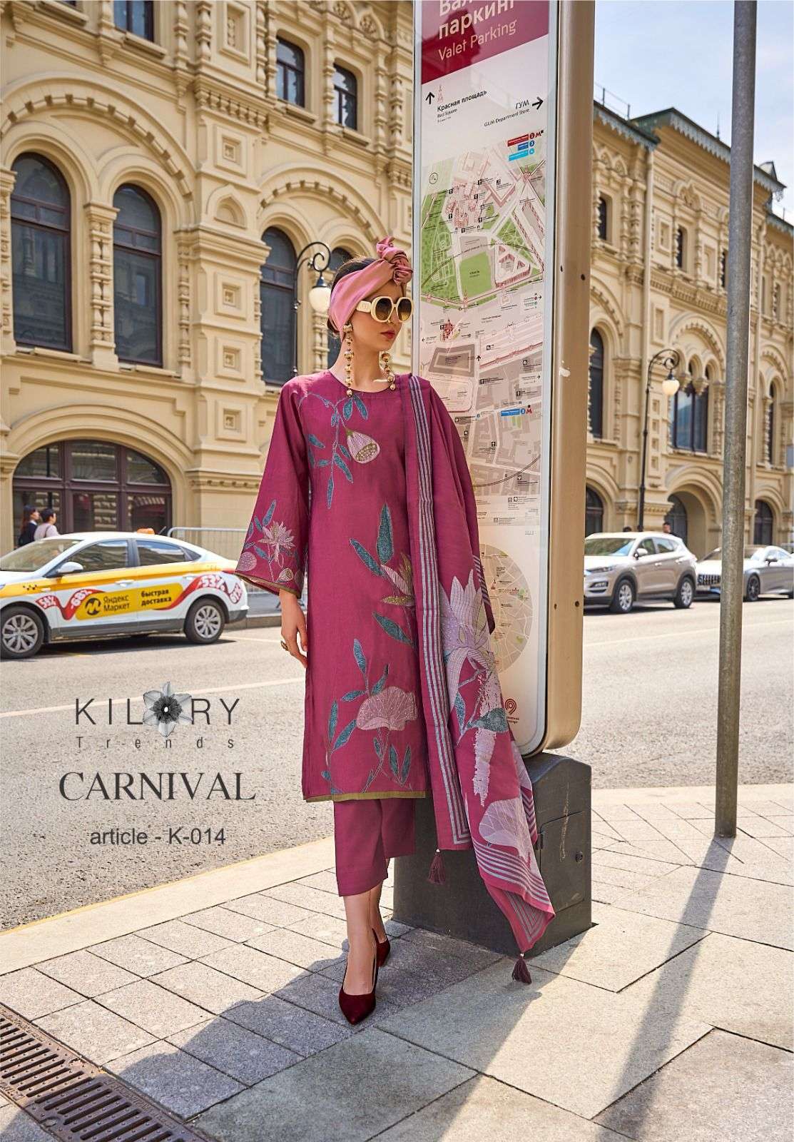 KILORY CARNIVAL VISCOSE MUSLIN LADIES SUIT CATALOG EXPORTER 