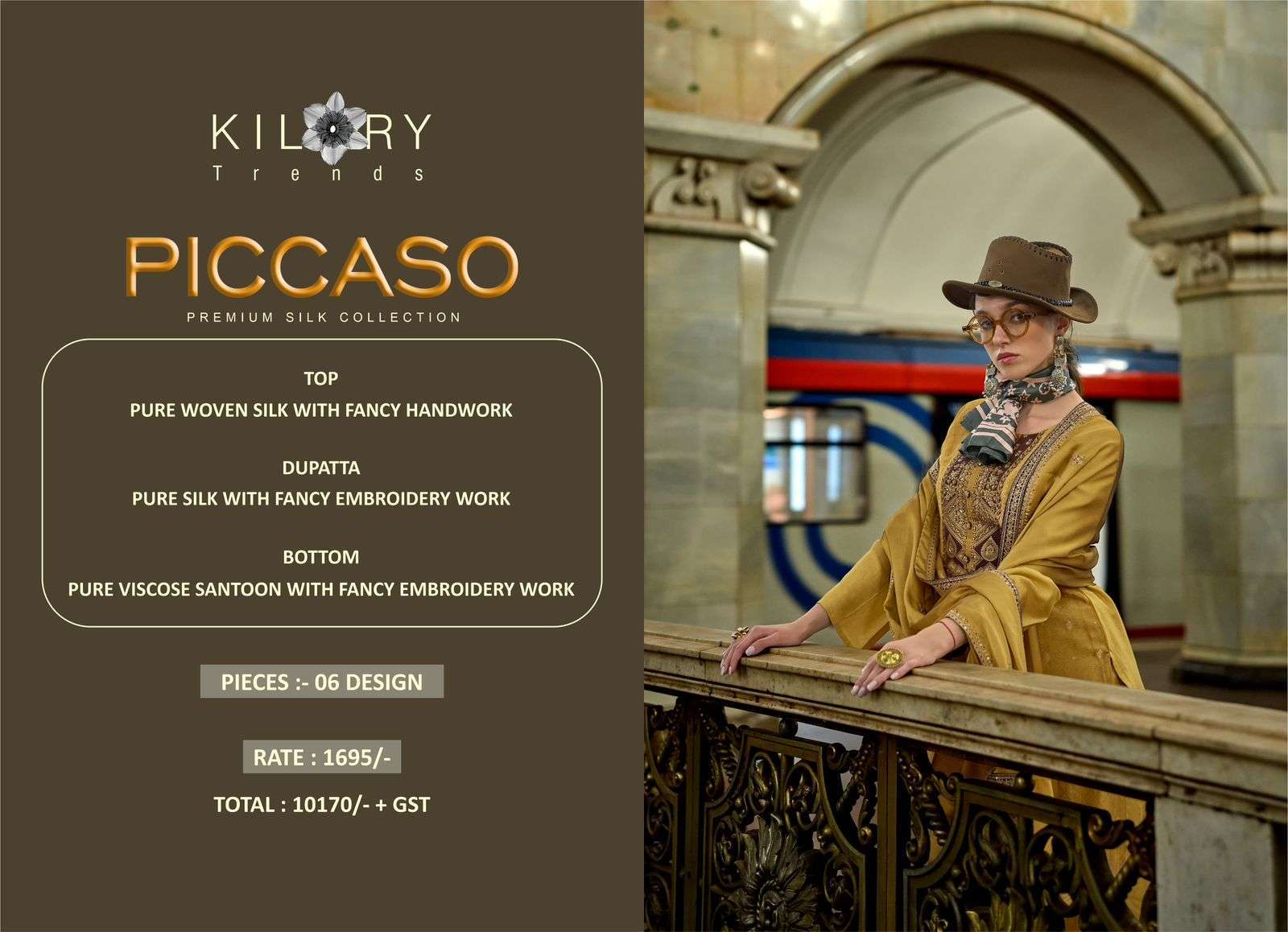 KILORY PICCASO PURE WOVEN SIILK FANCY LADIES SUIT CATALOG EXPORTER BEST RATE 