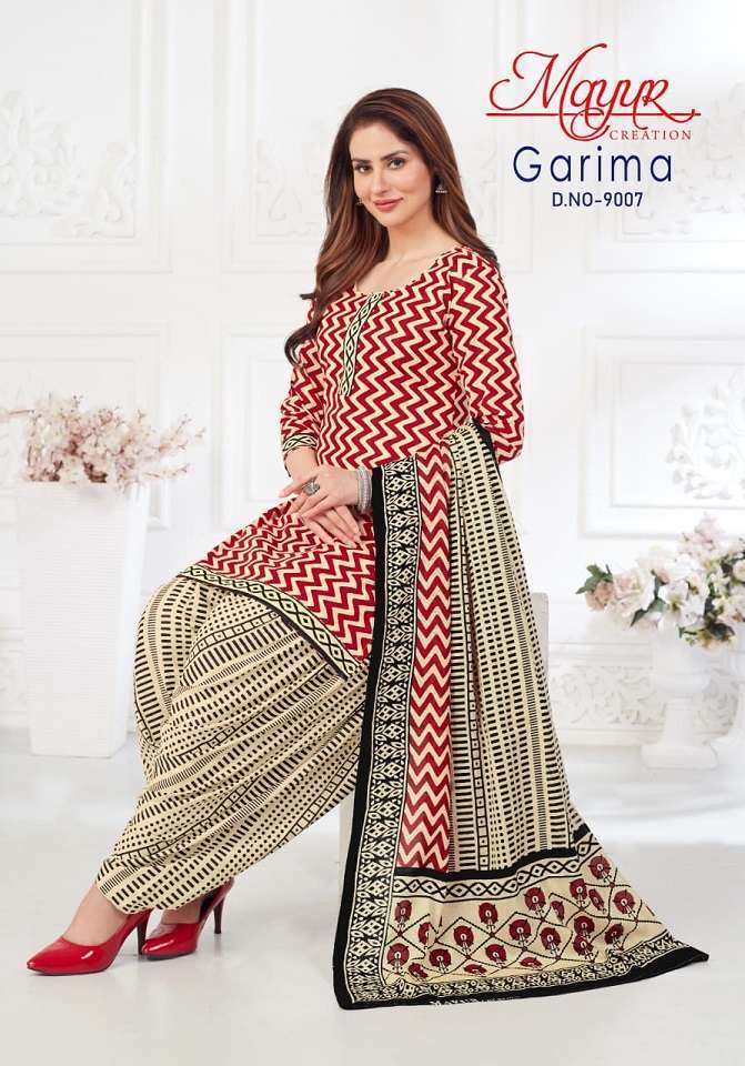 Wholesale cotton dress material catalogue discount
