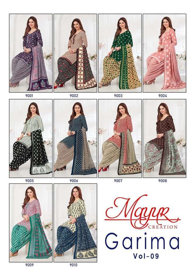 MAYUR CREATION GARIMA VOL 9 PRINTED COTTON DRESS MATERIAL CATALOGUE WHOLESALE PRICE DEALER 