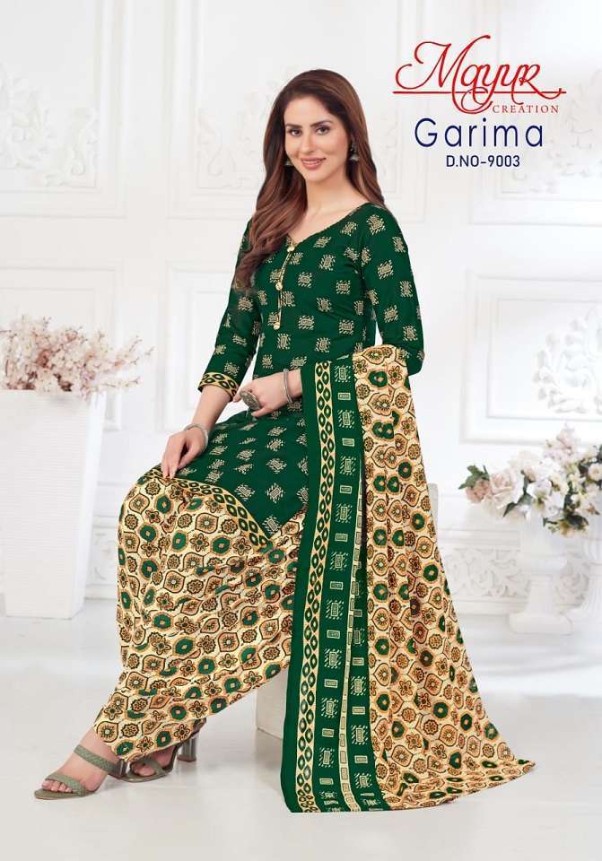 MAYUR CREATION GARIMA VOL 9 PRINTED COTTON DRESS MATERIAL CATALOGUE WHOLESALE PRICE DEALER 
