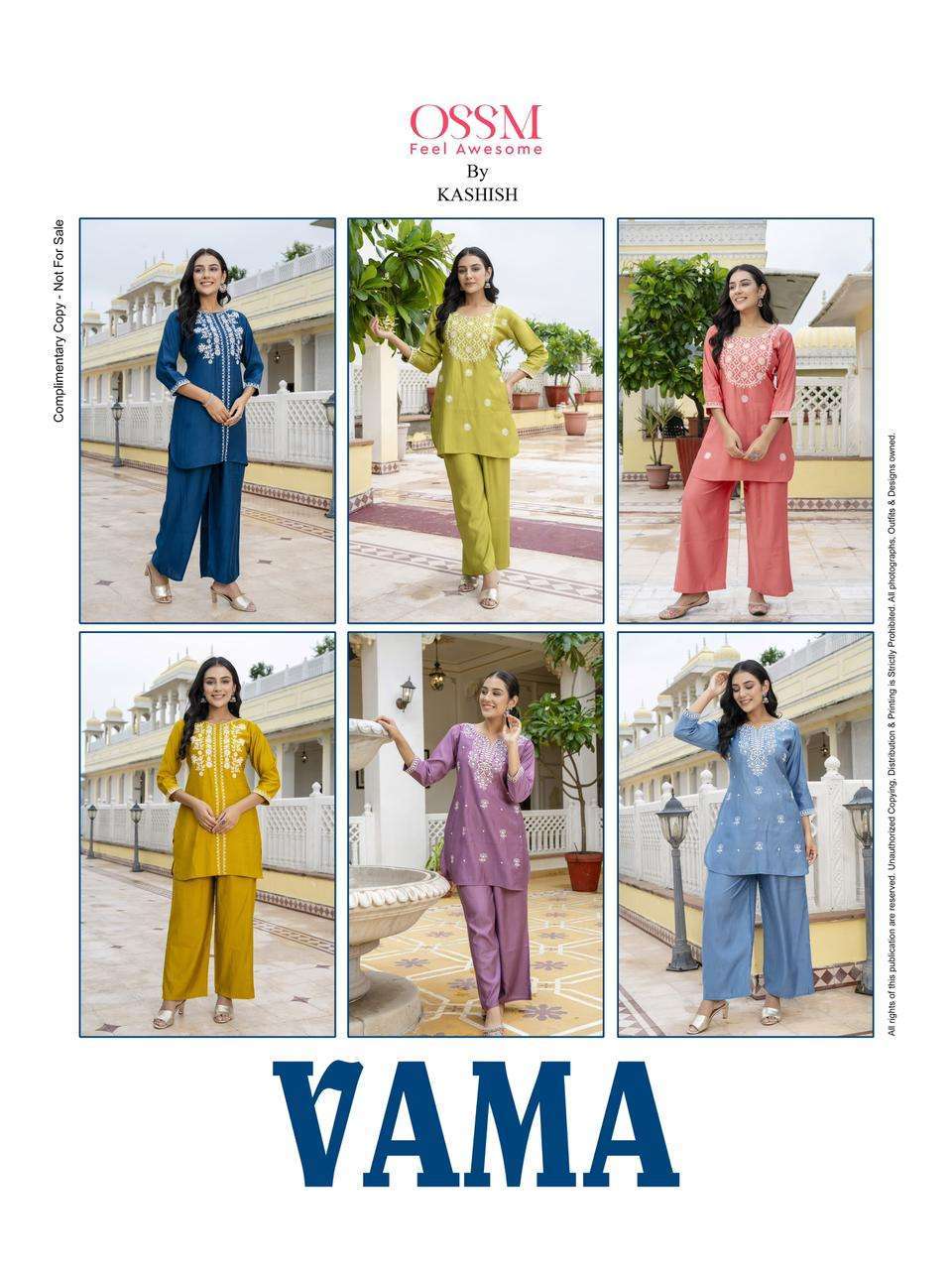 OSSM VAMA VISCOSE SILK CORD SET CATALOG EXPORTER 2024