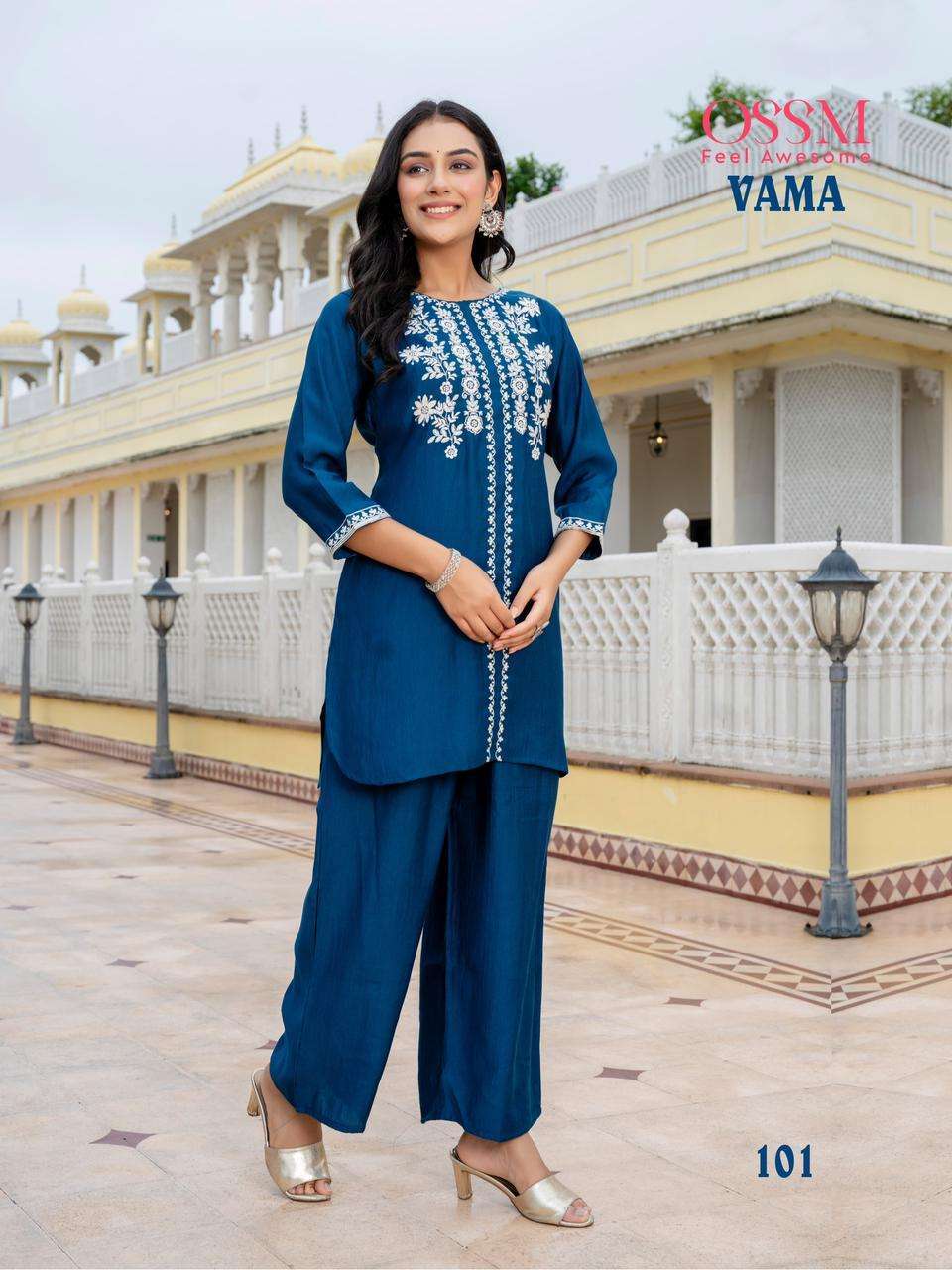 OSSM VAMA VISCOSE SILK CORD SET CATALOG EXPORTER 2024