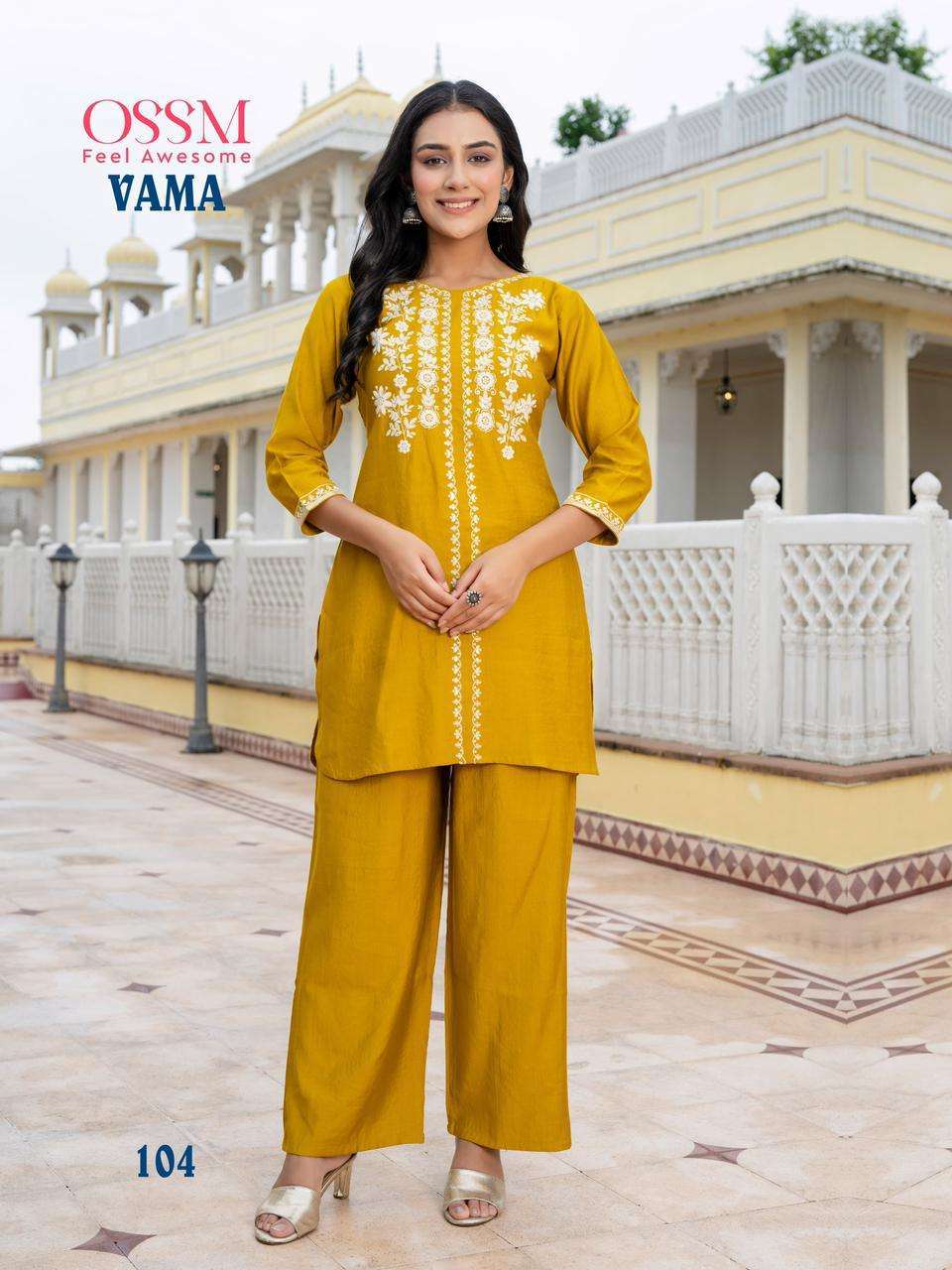 OSSM VAMA VISCOSE SILK CORD SET CATALOG EXPORTER 2024