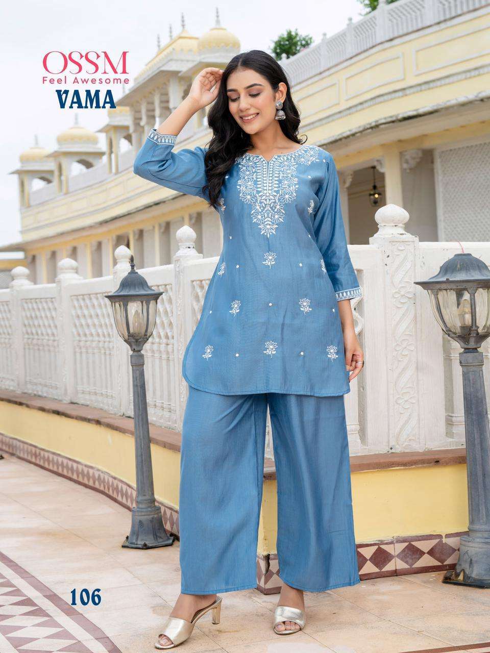 OSSM VAMA VISCOSE SILK CORD SET CATALOG EXPORTER 2024