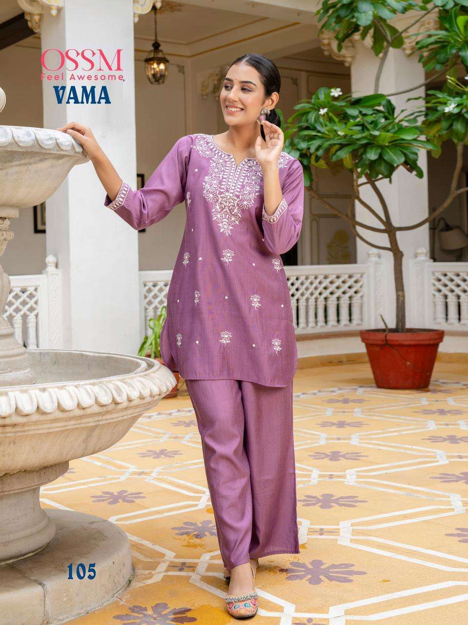 OSSM VAMA VISCOSE SILK CORD SET CATALOG EXPORTER 2024