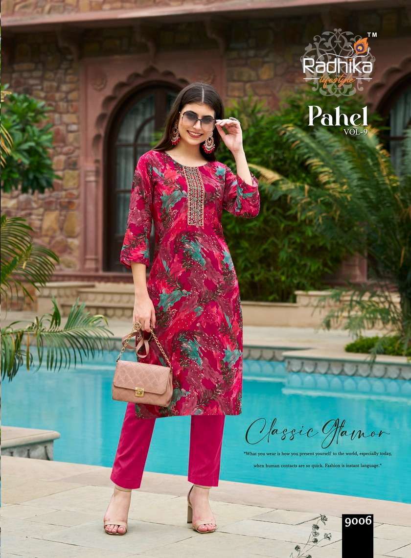 RADHIKA LIFESTYLE PAHEL VOL 8 STRAIGHT KURTI CATALOGUE WHOLESALE PRICE 2024