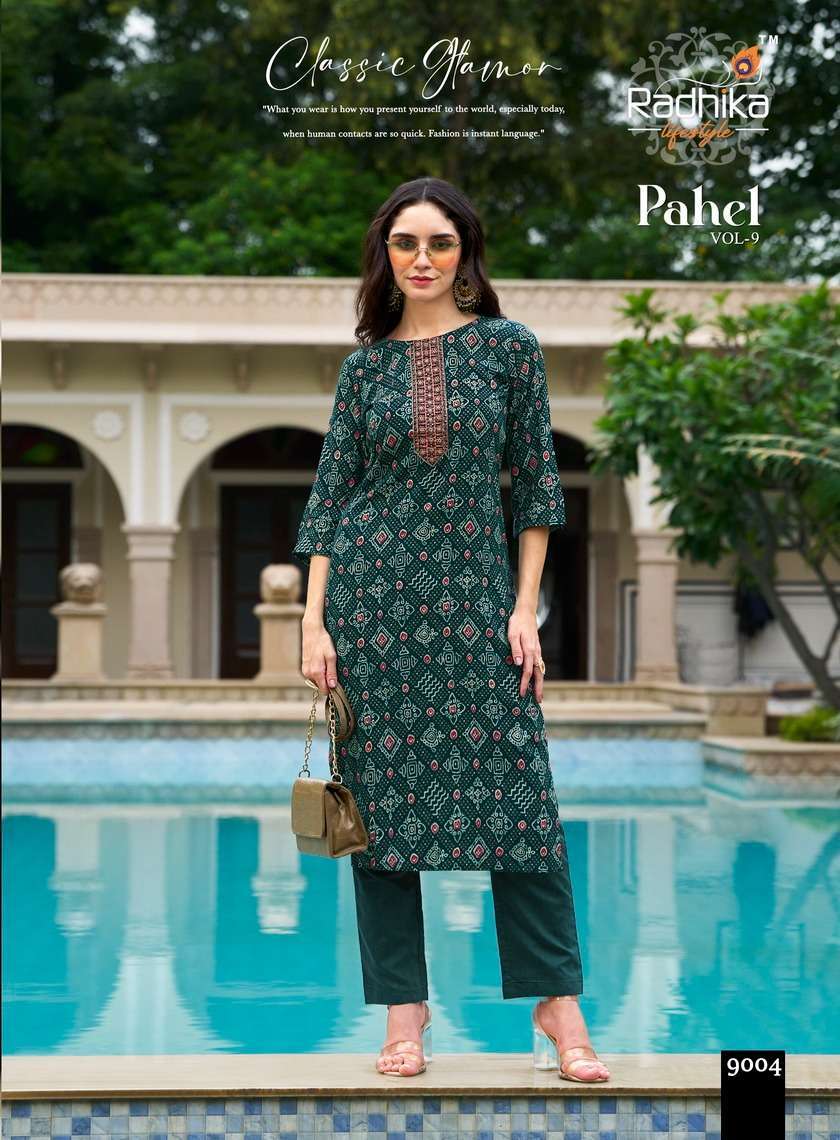 RADHIKA LIFESTYLE PAHEL VOL 8 STRAIGHT KURTI CATALOGUE WHOLESALE PRICE 2024