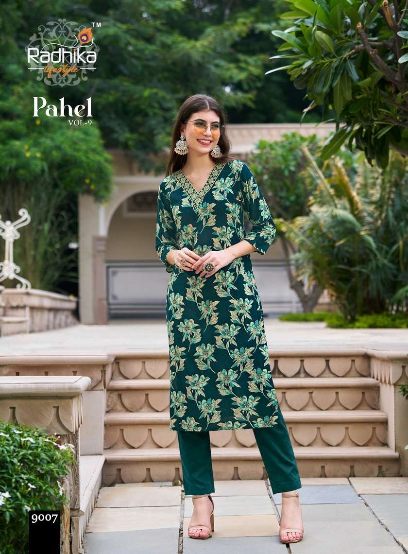 RADHIKA LIFESTYLE PAHEL VOL 8 STRAIGHT KURTI CATALOGUE WHOLESALE PRICE 2024