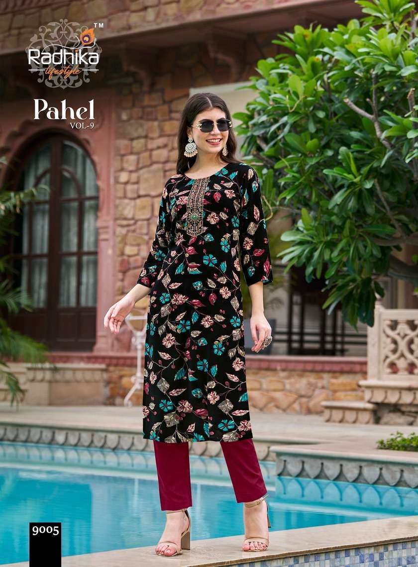 RADHIKA LIFESTYLE PAHEL VOL 8 STRAIGHT KURTI CATALOGUE WHOLESALE PRICE 2024