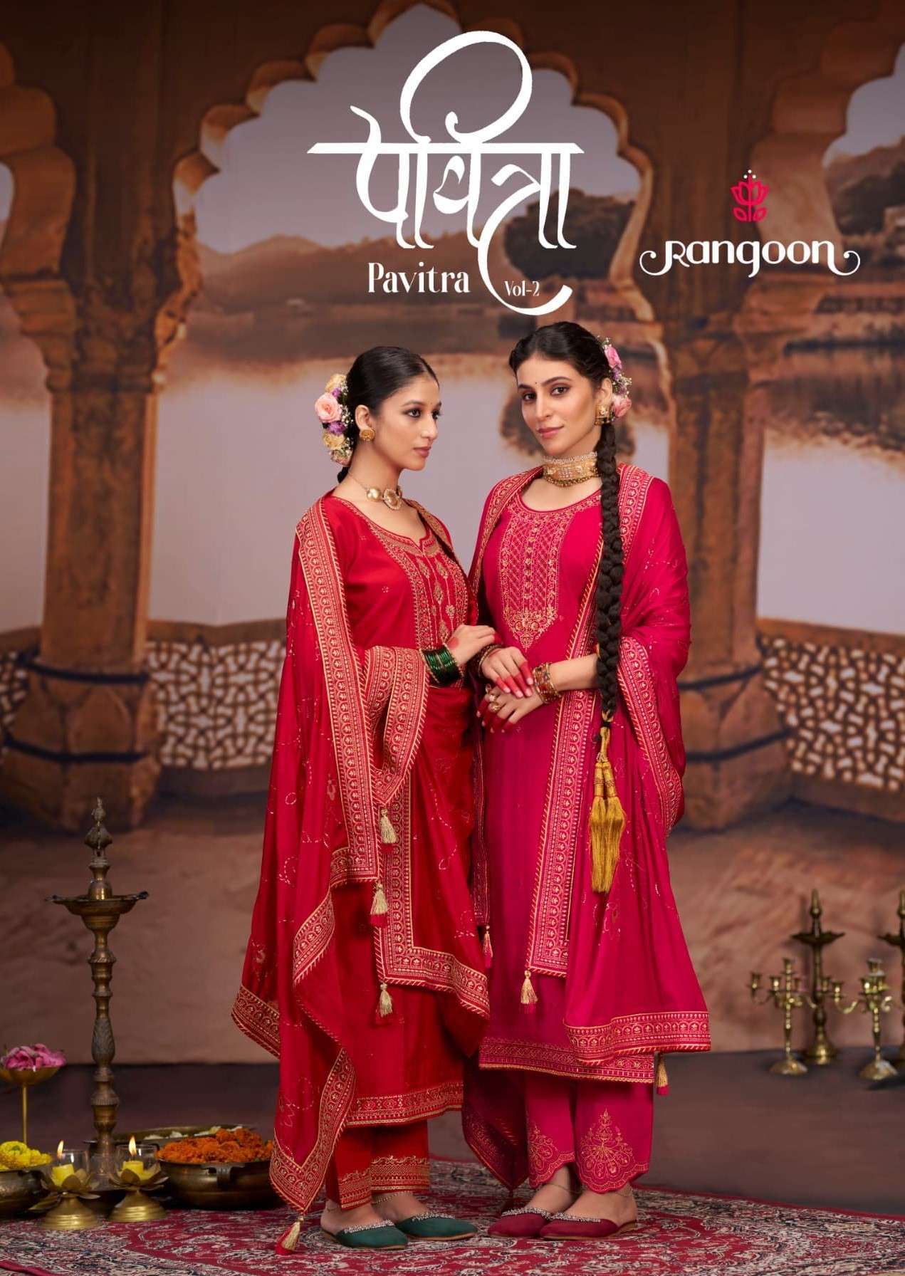 RANGOON PAVITRA VOL 2 READYMADE DESIGNER SILK SUIT CATALOGUE SUPPLIER 2024