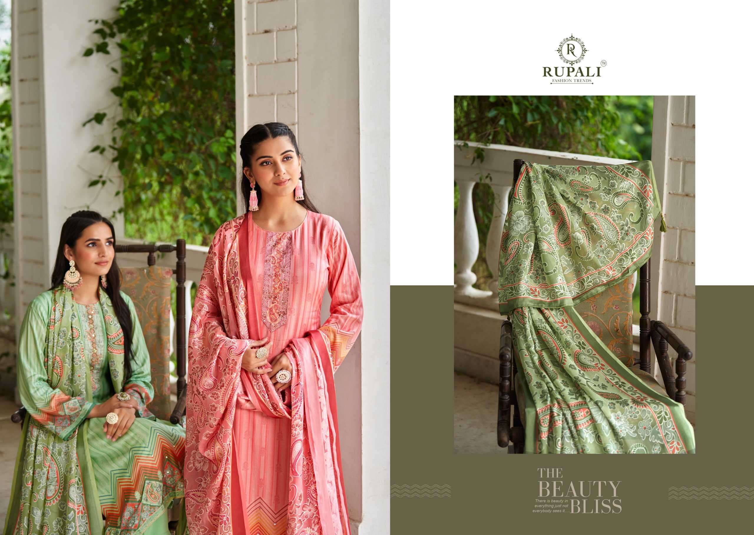 RUPALI FASHION AAEENA PURE VISCOSE MUSLIN LADIES SUIT CATALOGUE WHOLESALE RATE 