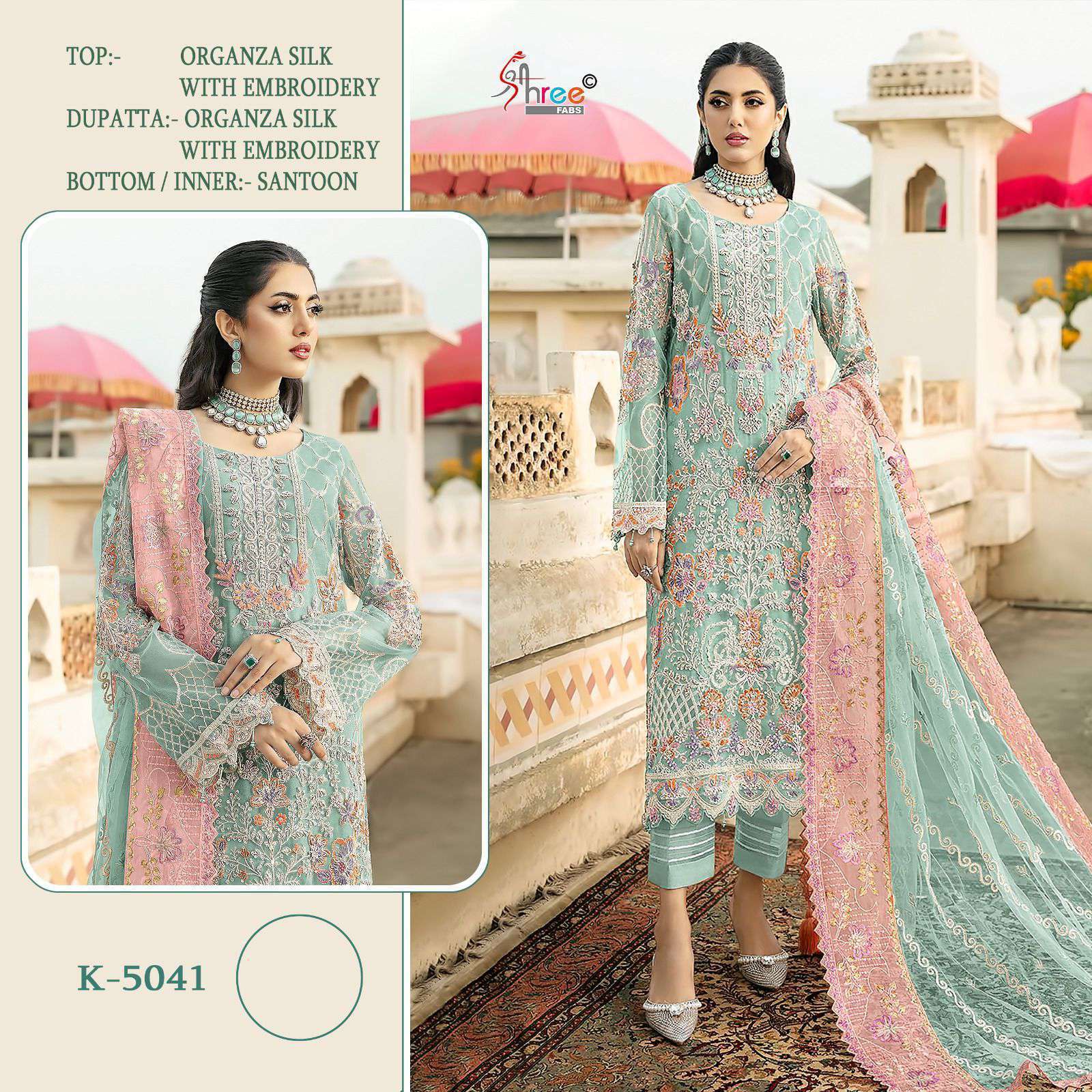 SHREE FAB K 5041 COLORS DESIGNER WORK ORGANZA PAKISYANI SUIT WHOLESALER 