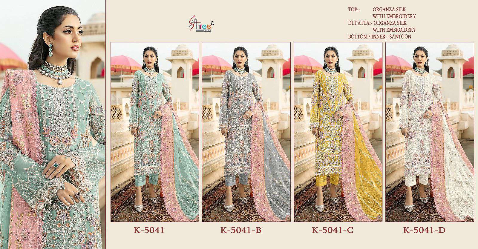 SHREE FAB K 5041 COLORS DESIGNER WORK ORGANZA PAKISYANI SUIT WHOLESALER 