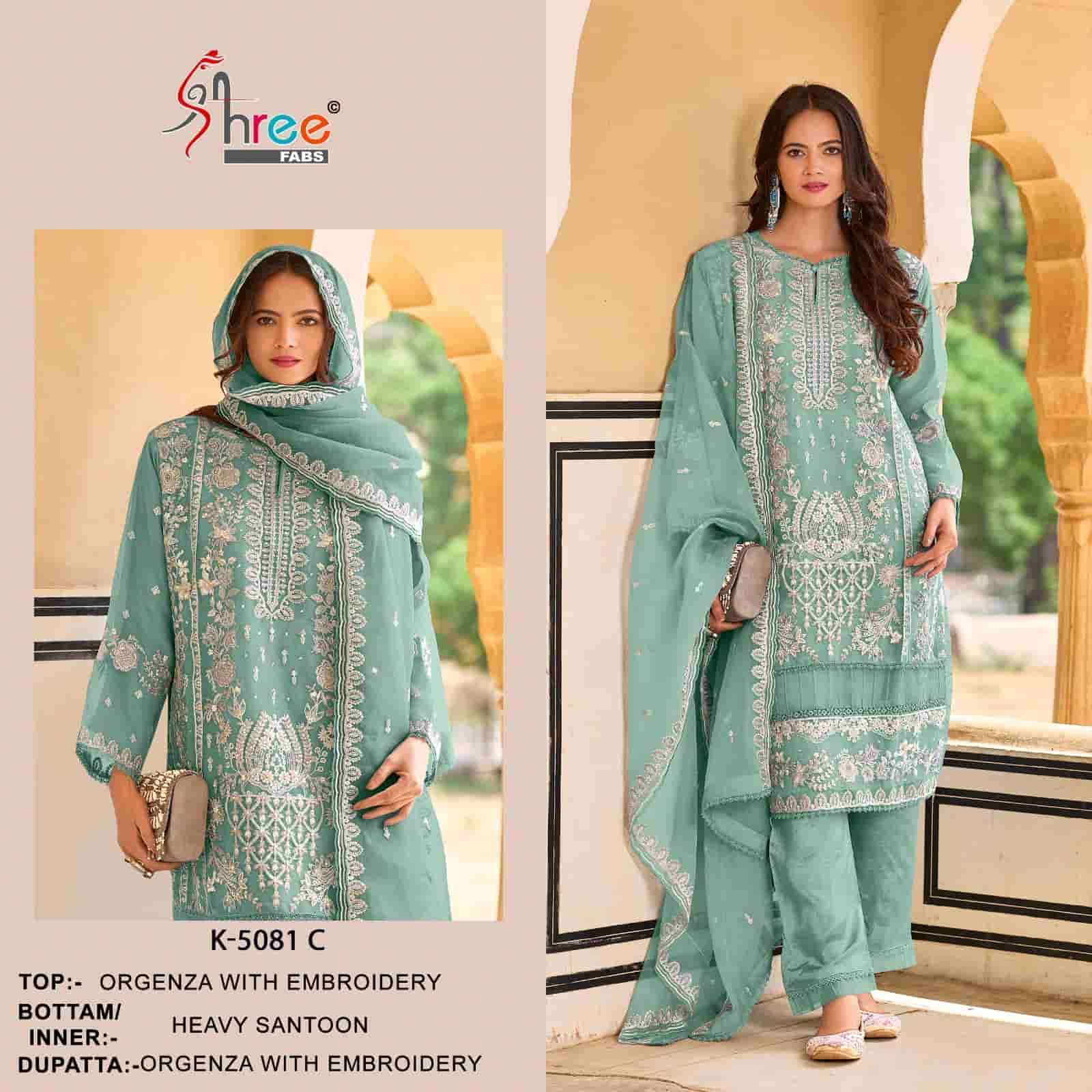 SHREE FAB K 5081 COLORS PAKISTANI DESIGNER ORGANZA EMBROIDERY SUIT WHOLESALER 