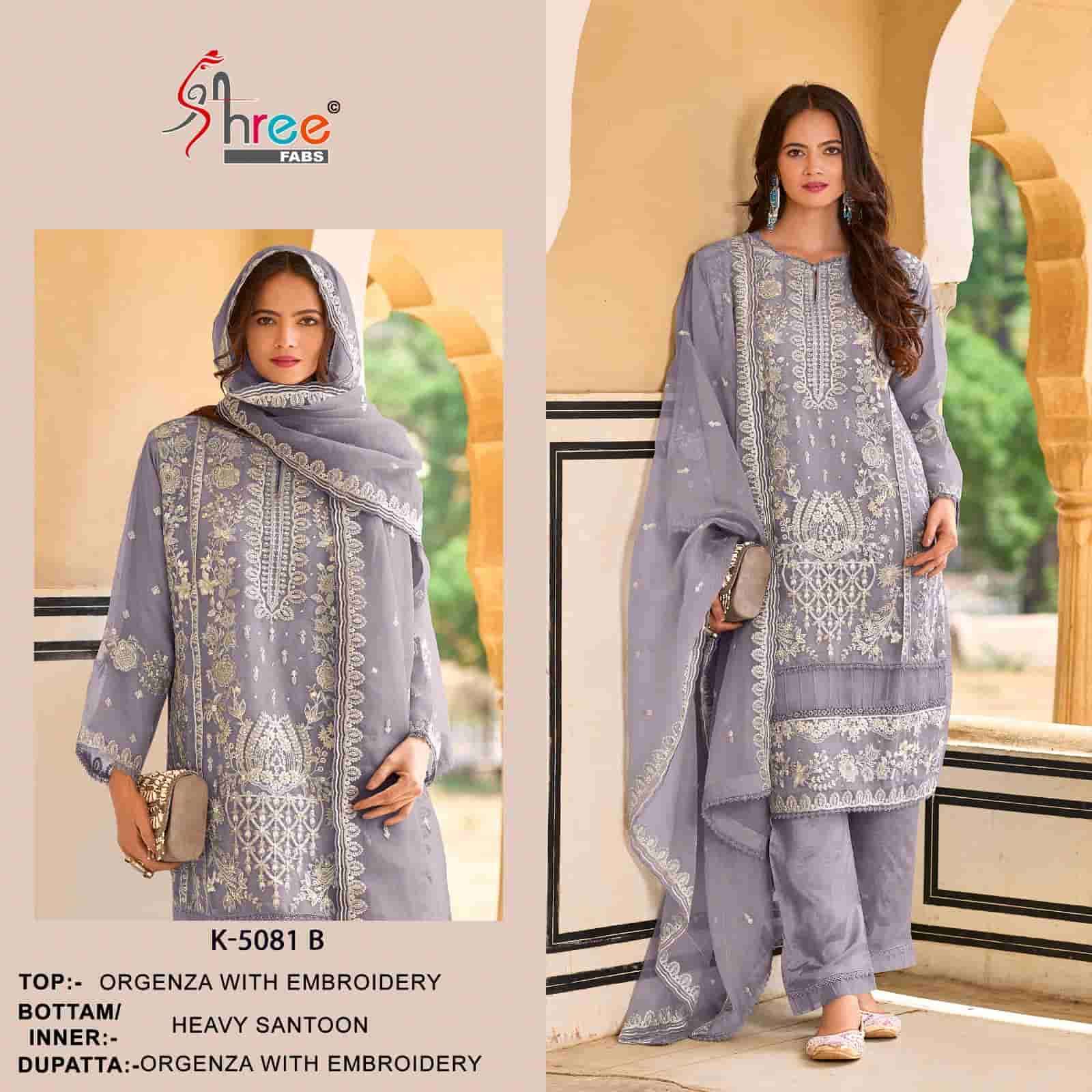 SHREE FAB K 5081 COLORS PAKISTANI DESIGNER ORGANZA EMBROIDERY SUIT WHOLESALER 