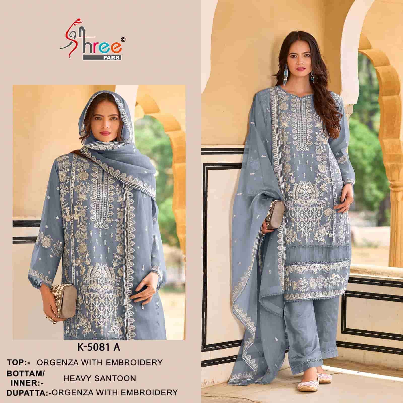 SHREE FAB K 5081 COLORS PAKISTANI DESIGNER ORGANZA EMBROIDERY SUIT WHOLESALER 