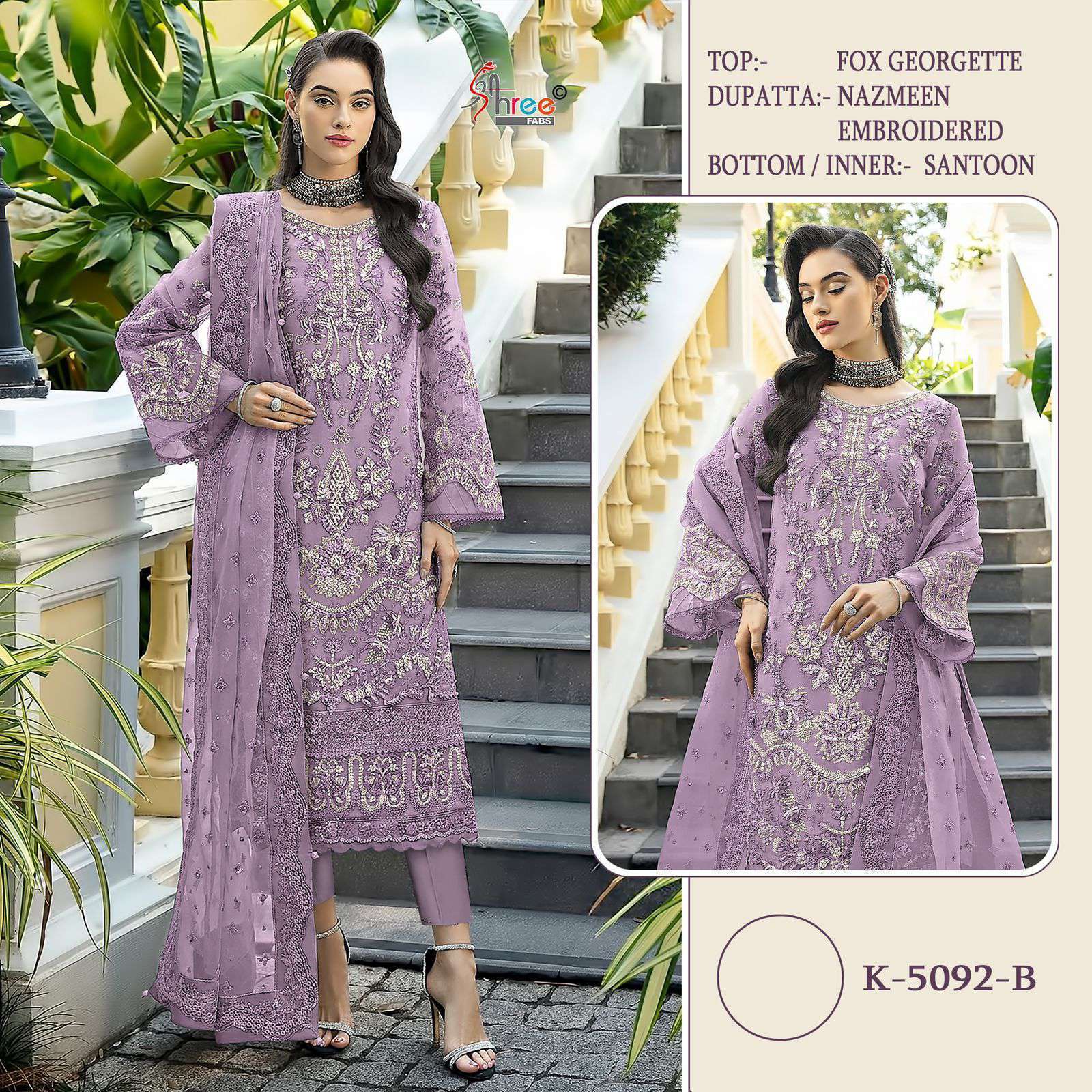 SHREE FAB K 5092 COLORS HEAVY GEORGETTE PAKISTANI SUIT COLLECTION WHOLESALE PRICE DEALER 