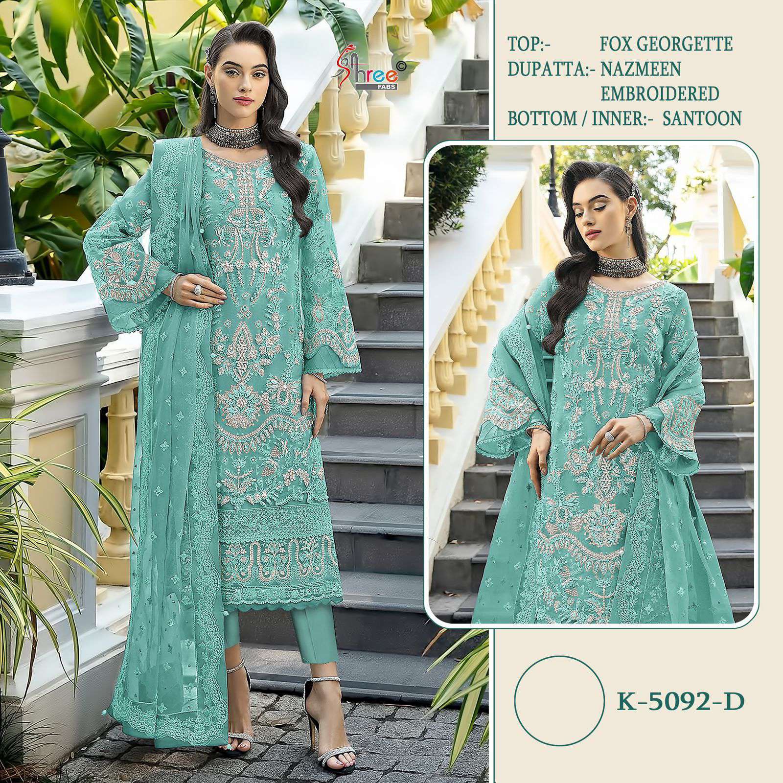 SHREE FAB K 5092 COLORS HEAVY GEORGETTE PAKISTANI SUIT COLLECTION WHOLESALE PRICE DEALER 