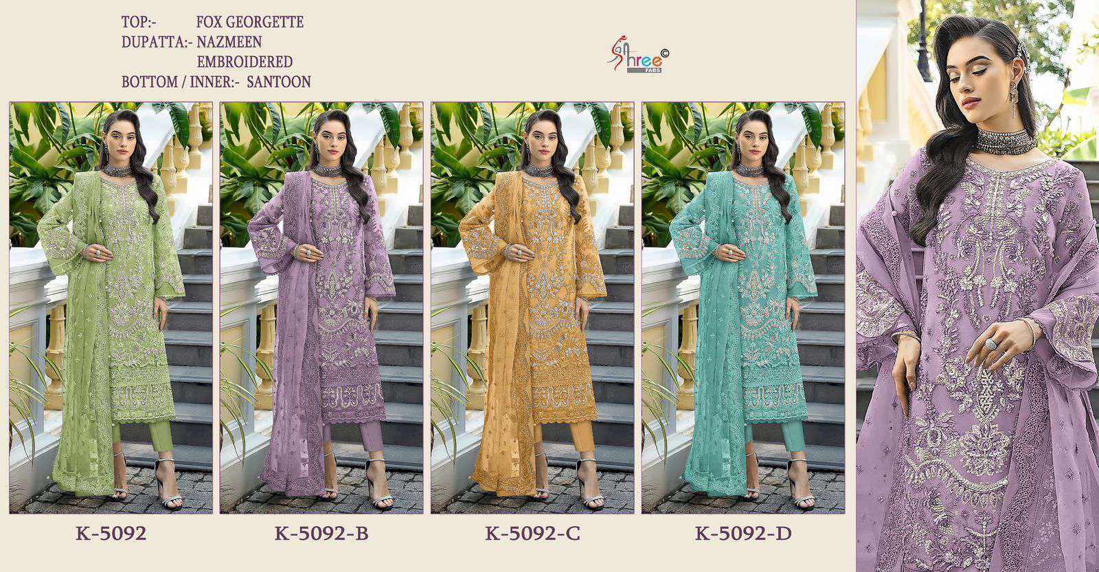 SHREE FAB K 5092 COLORS HEAVY GEORGETTE PAKISTANI SUIT COLLECTION WHOLESALE PRICE DEALER 