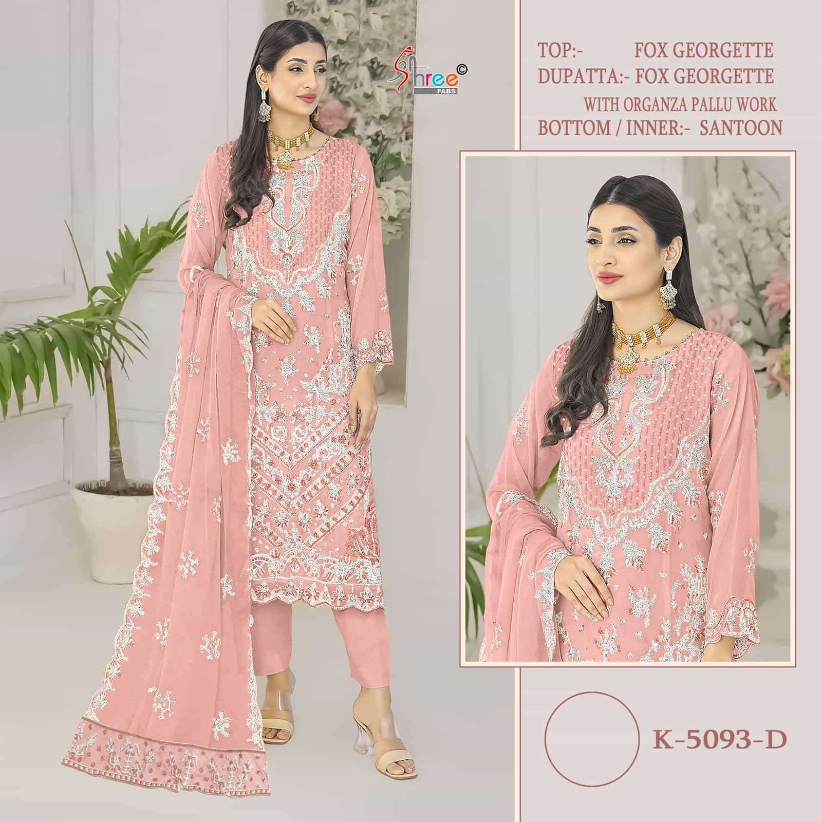 SHREE FAB K 5093 COLORS HEAVY GEORGETTE PAKISTANI SUIT COLLECTION WHOLESALE PRICE DEALER 