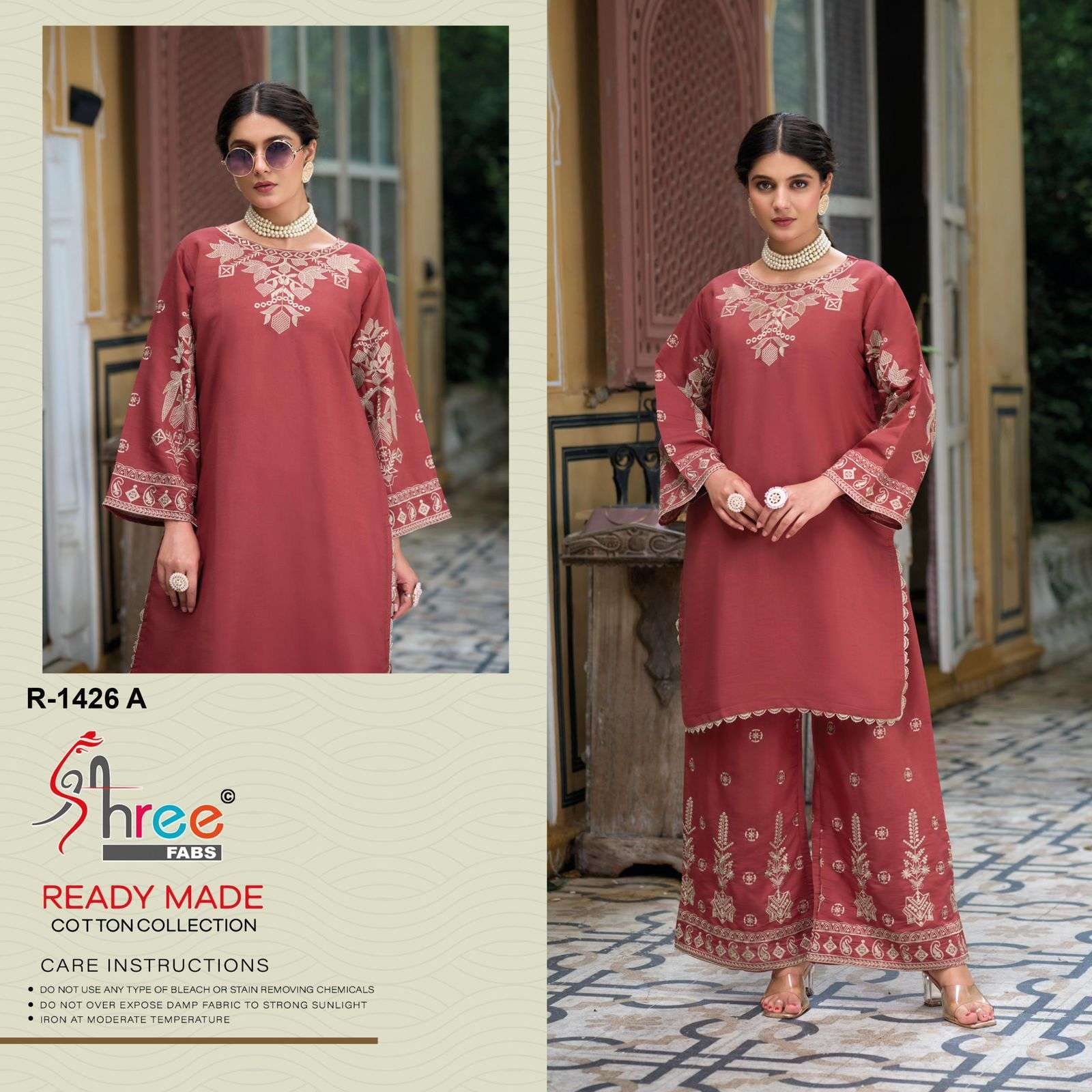 SHREE FAB R 1426 COLORS PAKISTANI KURTI PALAZZO SUIT WHOLESALER