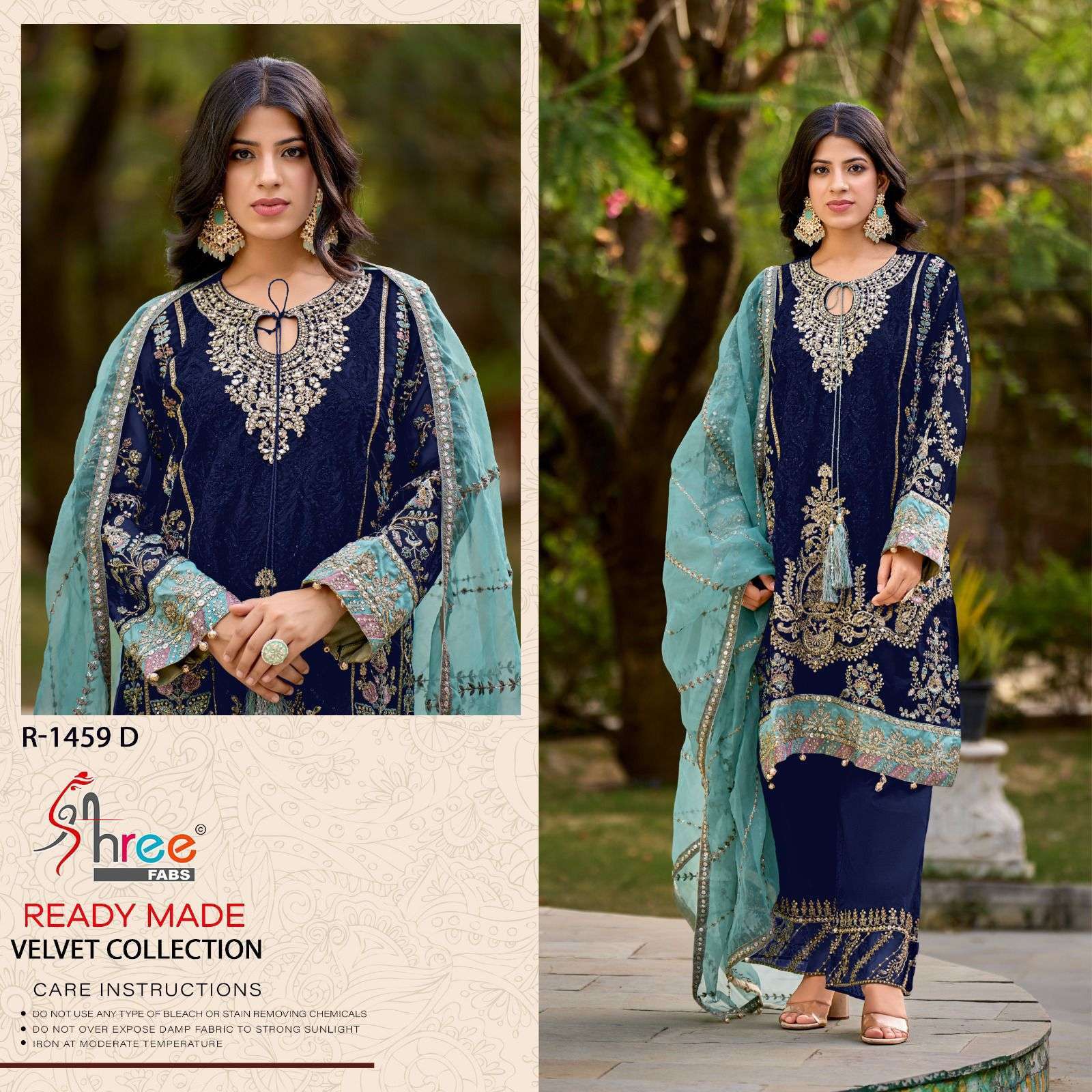 SHREE FAB R 1459 COLORS READYMADE DESIGNER VELVET SUIT COLLECTION WHOLESALER IN SURAT 2024