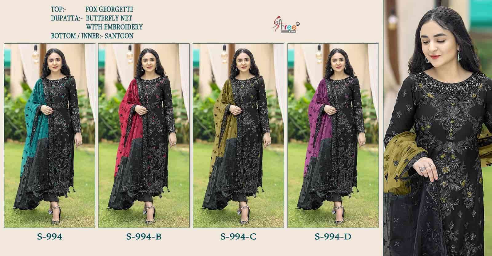 SHREE FAB S 994 COLORS PAKISTANI DESIGNER STYLE EMBROIDERD SUIT WHOLESALER 2024