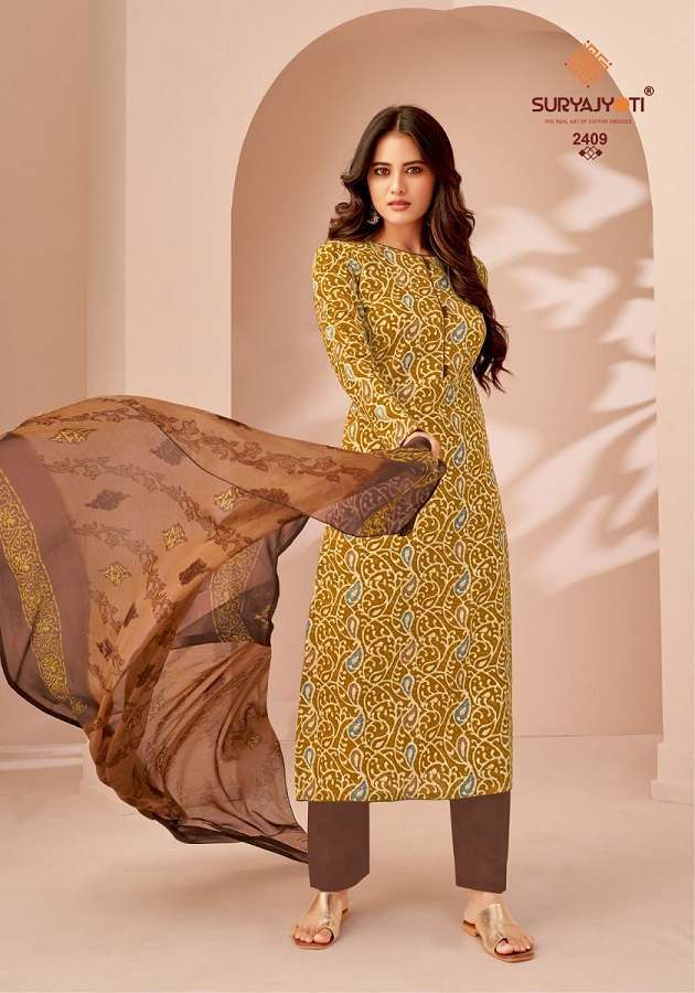 SURYAJYOTI SUHANA VOL 24 PRINTED COTTON SUIT CATALOG EXPORTER 