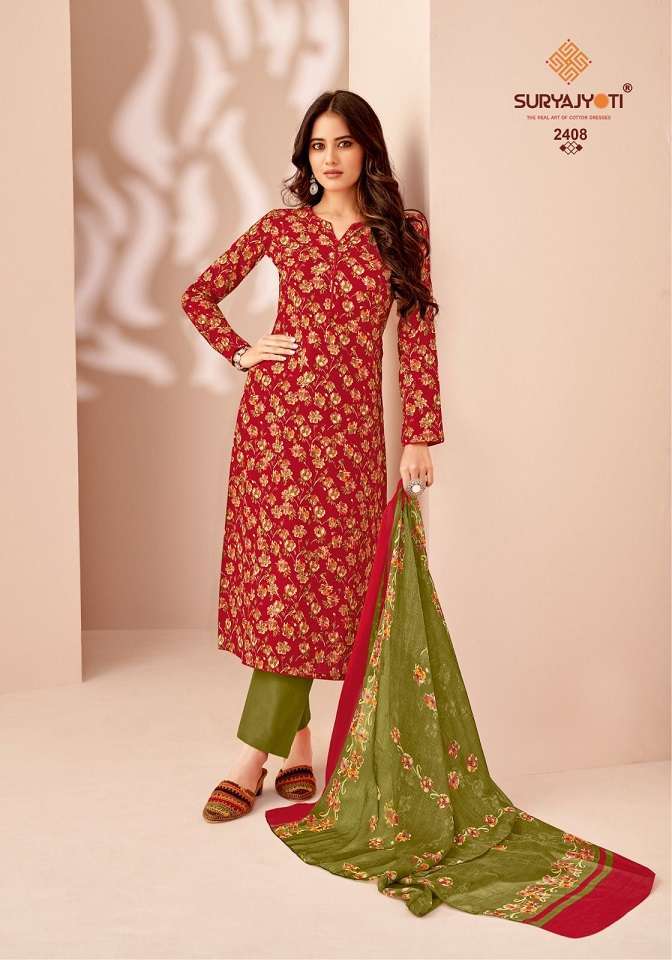 SURYAJYOTI SUHANA VOL 24 PRINTED COTTON SUIT CATALOG EXPORTER 