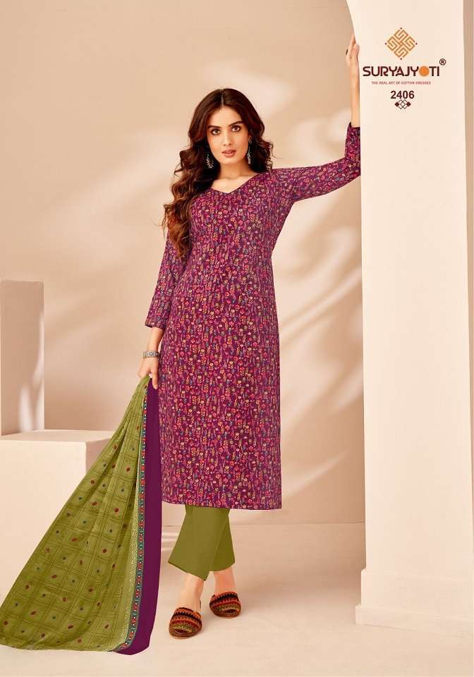 SURYAJYOTI SUHANA VOL 24 PRINTED COTTON SUIT CATALOG EXPORTER 