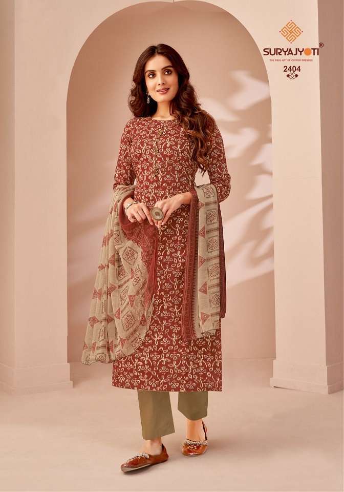 SURYAJYOTI SUHANA VOL 24 PRINTED COTTON SUIT CATALOG EXPORTER 
