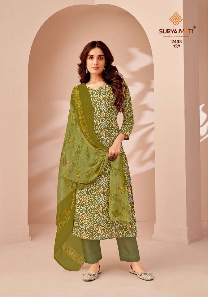 SURYAJYOTI SUHANA VOL 24 PRINTED COTTON SUIT CATALOG EXPORTER 