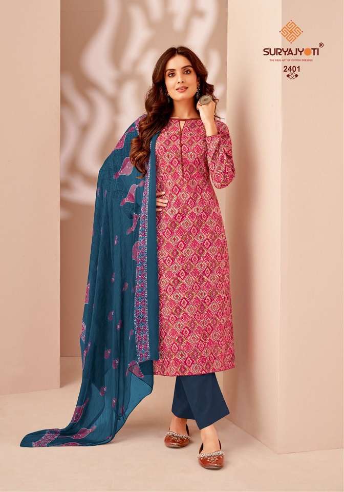 SURYAJYOTI SUHANA VOL 24 PRINTED COTTON SUIT CATALOG EXPORTER 