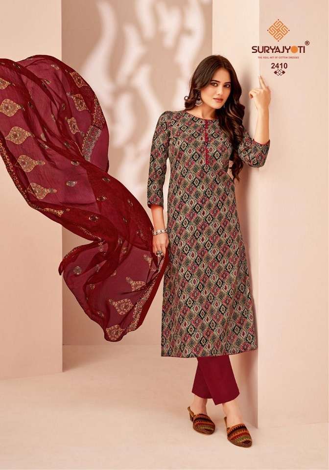 SURYAJYOTI SUHANA VOL 24 PRINTED COTTON SUIT CATALOG EXPORTER 