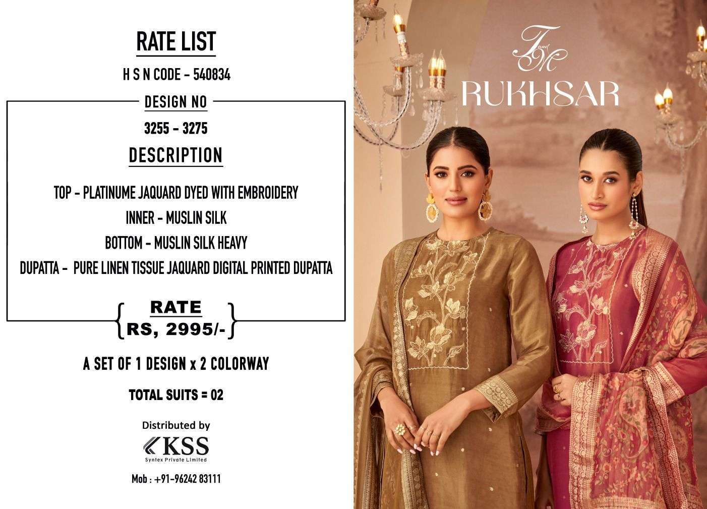 T AND M DESIGNER RUKHSAR PARTYWEAR STYLE JACQUARD SUIT CATALOG EXPORTER 