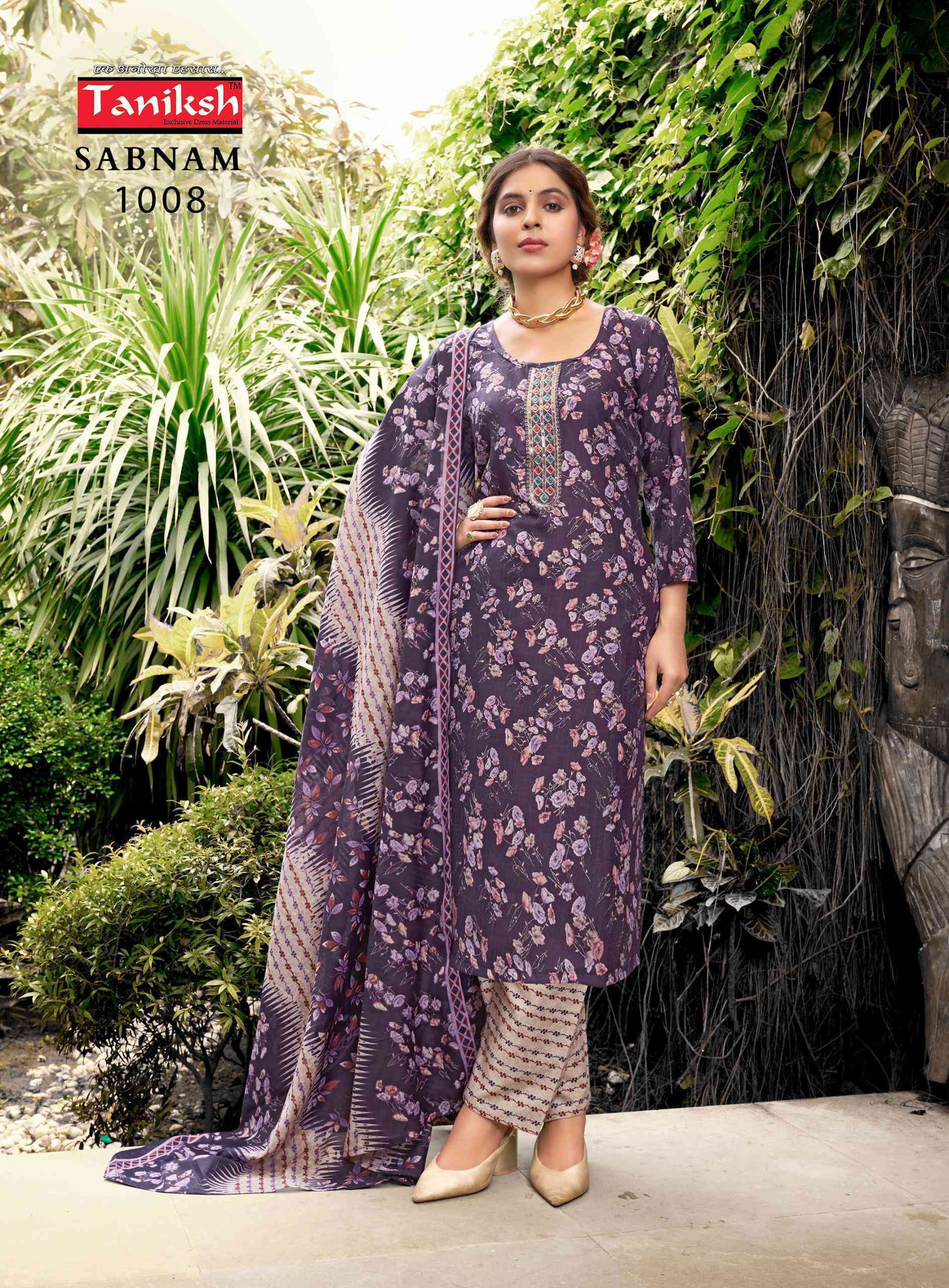 TANIKSH SABNAM PRINTED KURTI PANT DUPATTA SET CATALOGUE SUPPLIER 2024