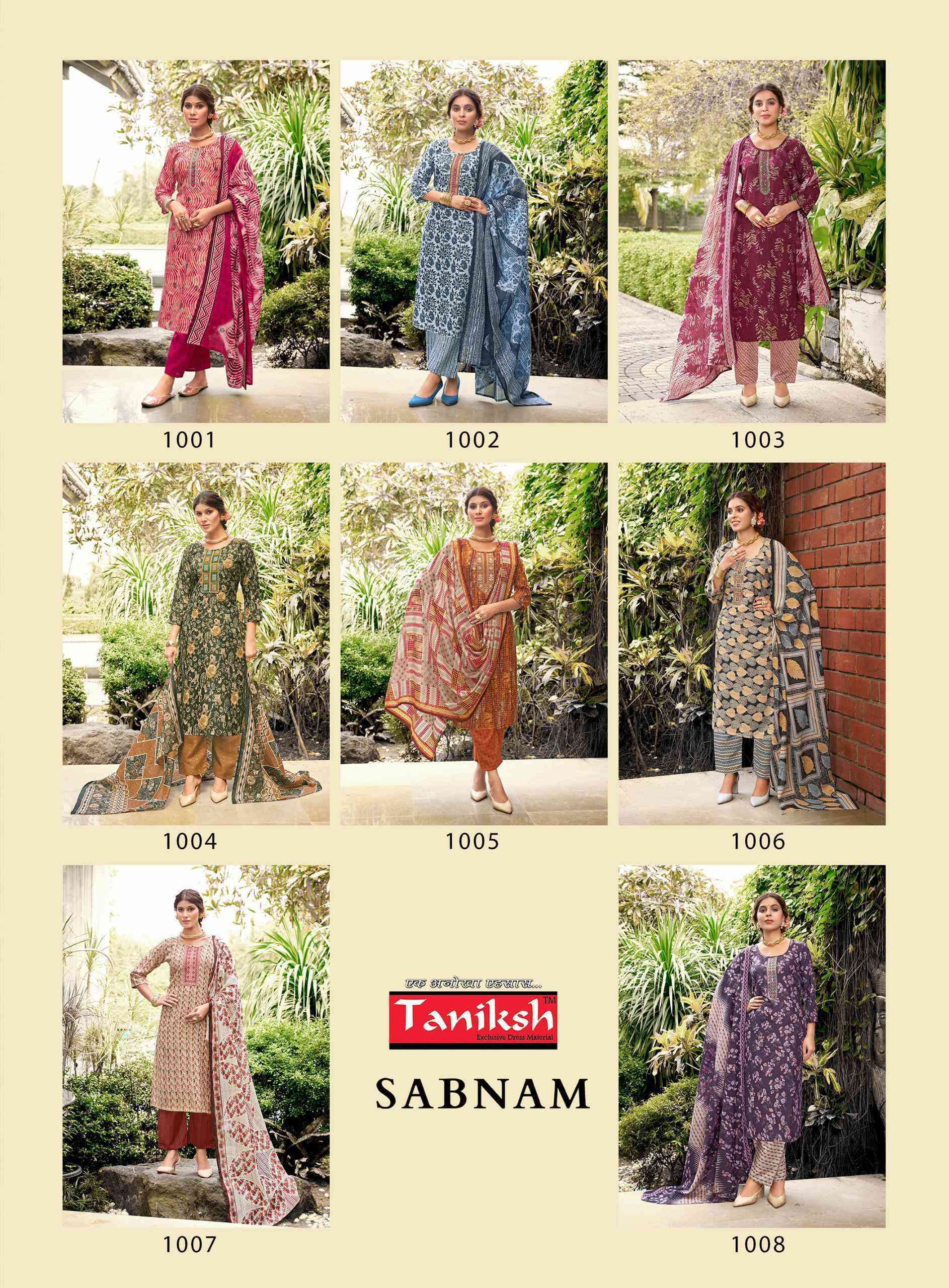 TANIKSH SABNAM PRINTED KURTI PANT DUPATTA SET CATALOGUE SUPPLIER 2024