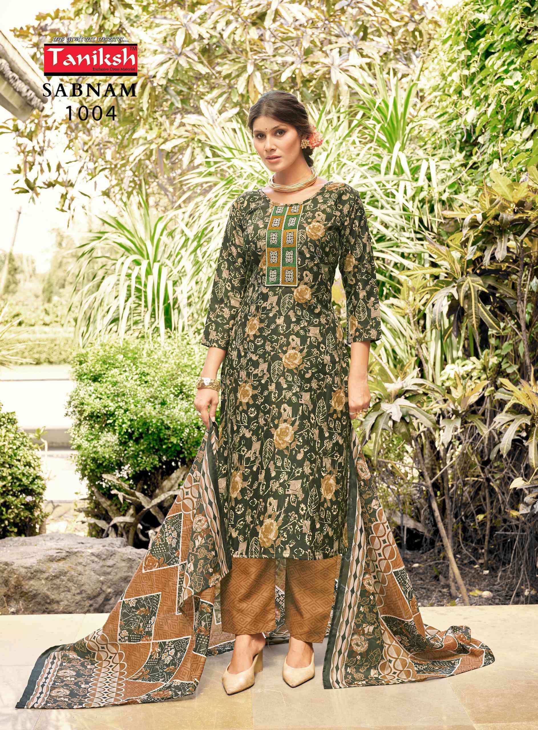 TANIKSH SABNAM PRINTED KURTI PANT DUPATTA SET CATALOGUE SUPPLIER 2024