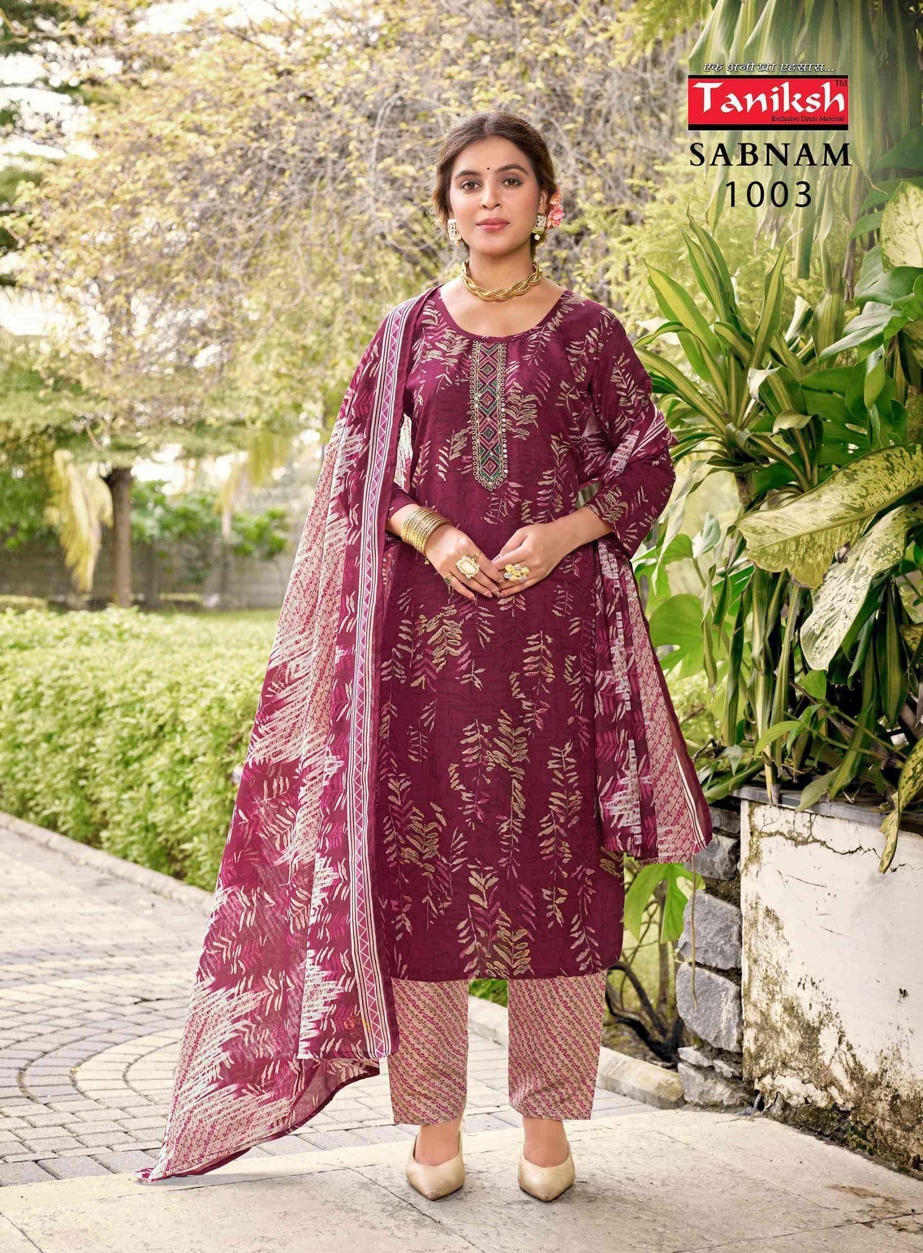 TANIKSH SABNAM PRINTED KURTI PANT DUPATTA SET CATALOGUE SUPPLIER 2024