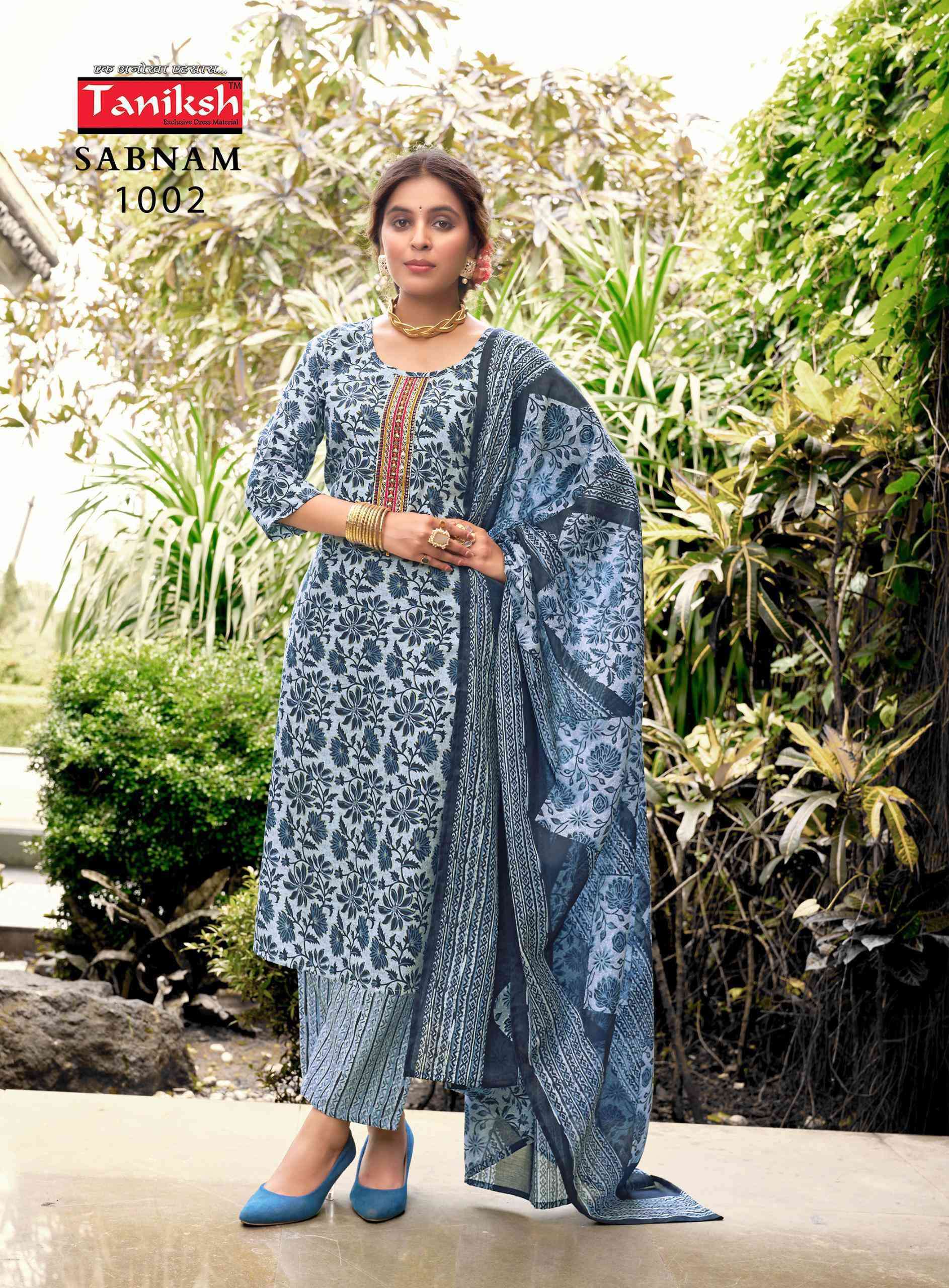 TANIKSH SABNAM PRINTED KURTI PANT DUPATTA SET CATALOGUE SUPPLIER 2024