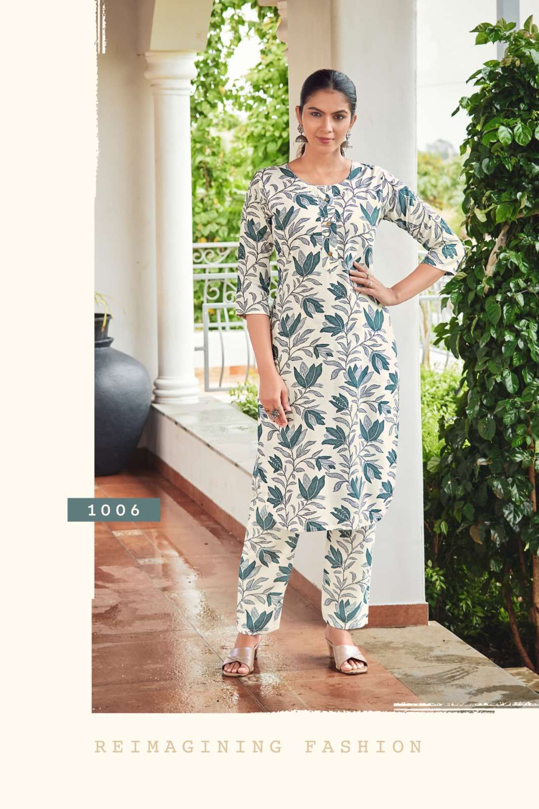 TIPS AND TOPS CINDRELLA TOP BOTTOM STYLE CORD SET CATALOG DEALER 