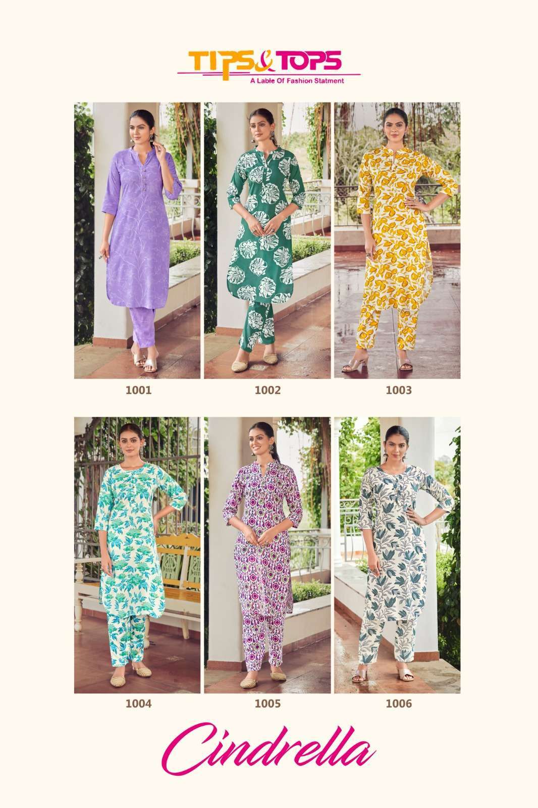 TIPS AND TOPS CINDRELLA TOP BOTTOM STYLE CORD SET CATALOG DEALER 