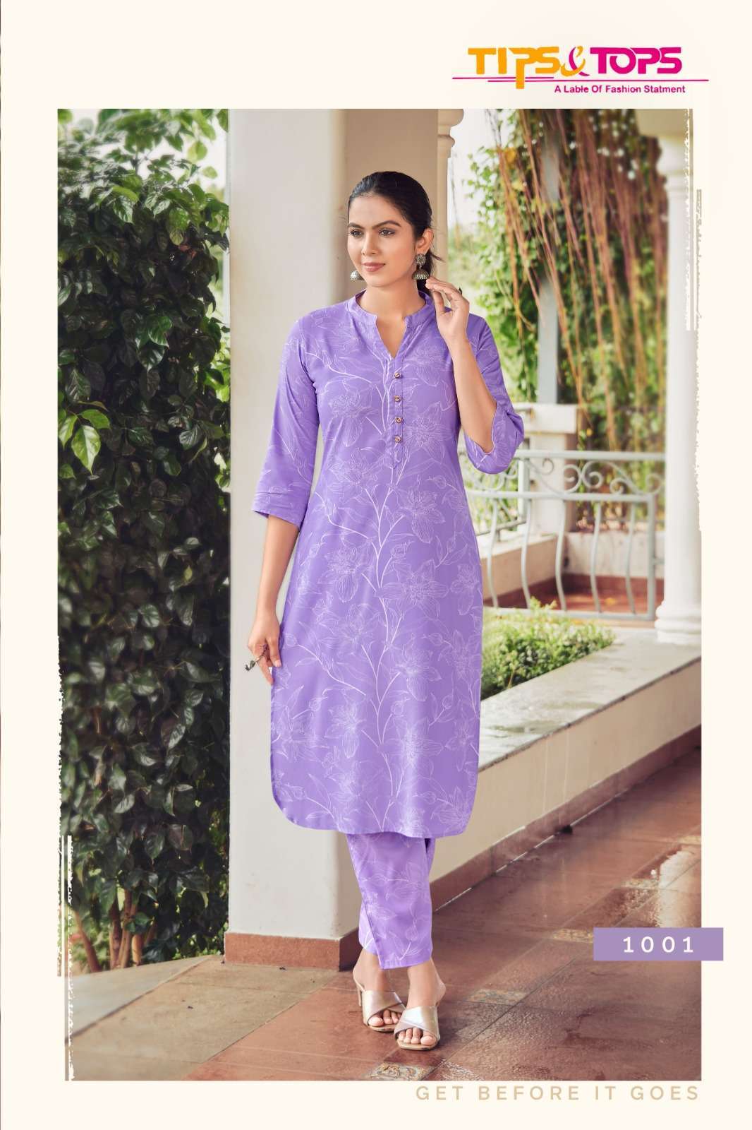TIPS AND TOPS CINDRELLA TOP BOTTOM STYLE CORD SET CATALOG DEALER 