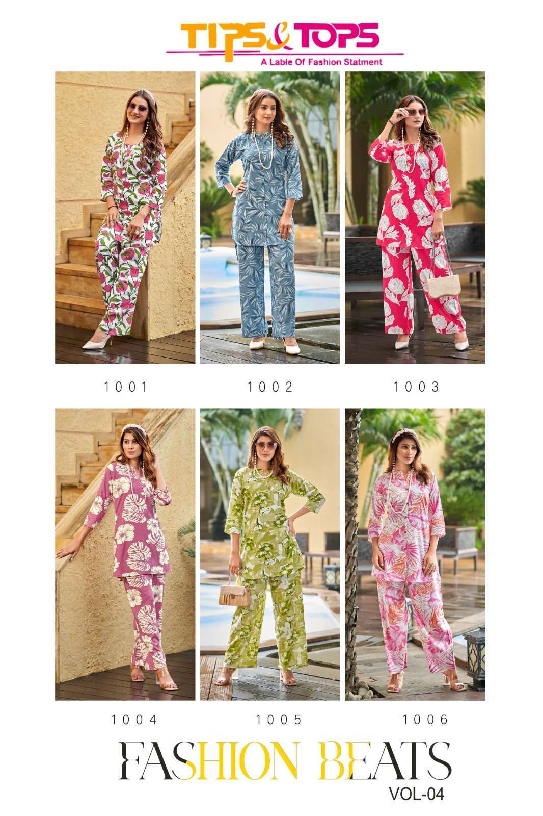 TIPS AND TOPS FASHION BEATS VOL 4 LADIES WEAR CORD SET CATALOG EXPORTER 