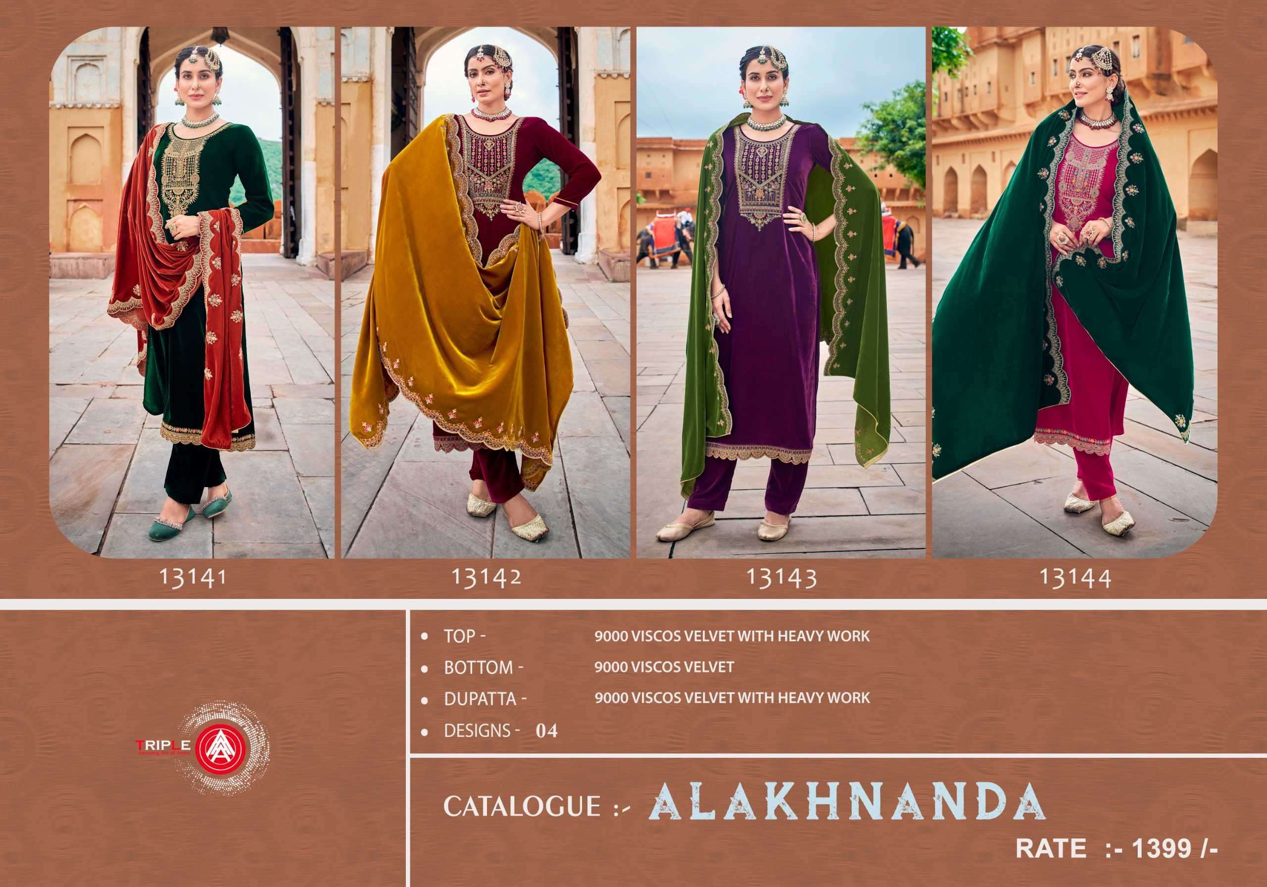 TRIPLE AAA ALAKHNANDA DESIGNER WORK VELVET SUIT CATALOGUE SUPPLIER 2024