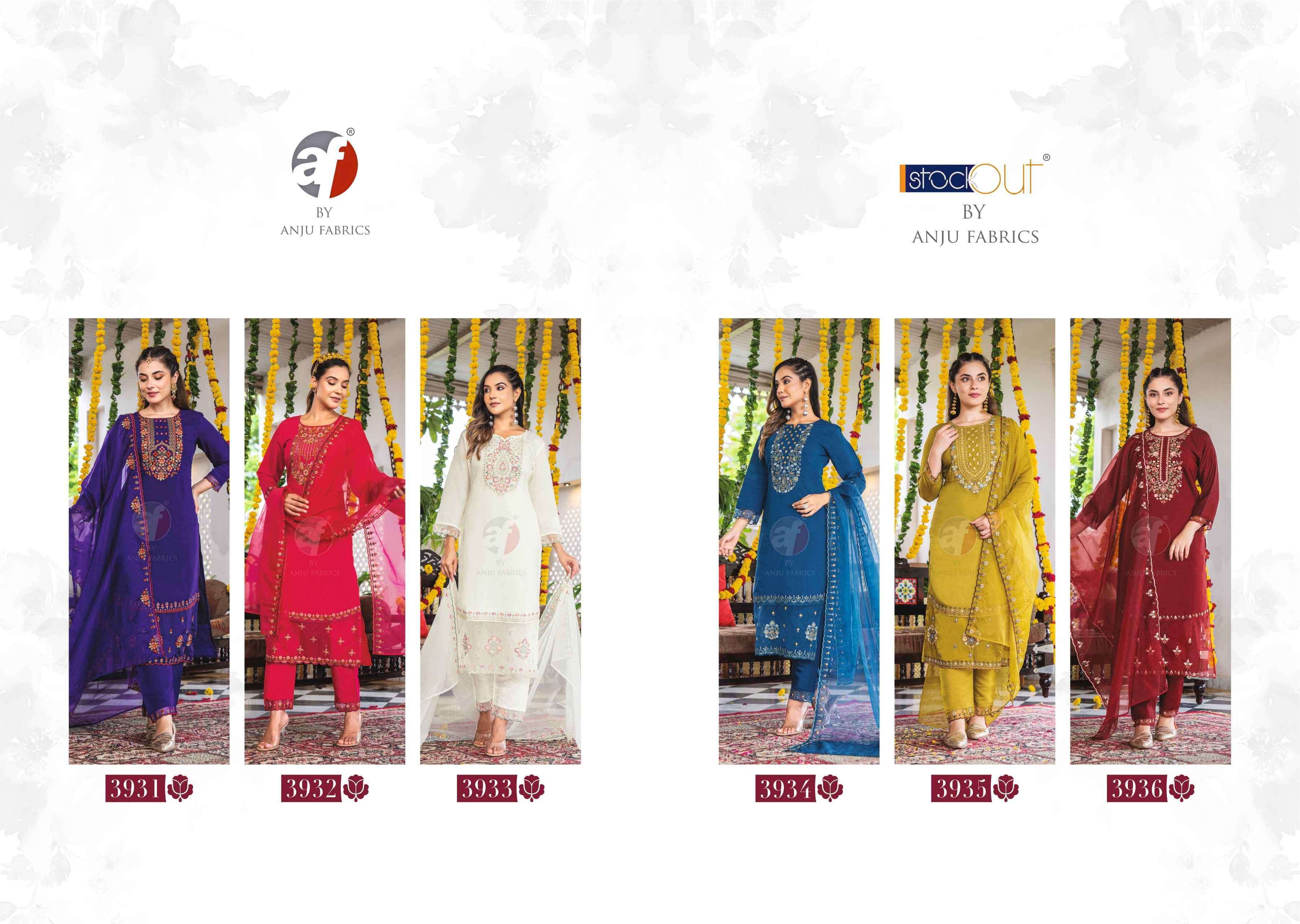 AF STOCK OUT SUNDARI VOL 2 BY ANJU FABRICS FANCY SILK 3 PIECE PAIR CATALOGUE WHOLESALER 